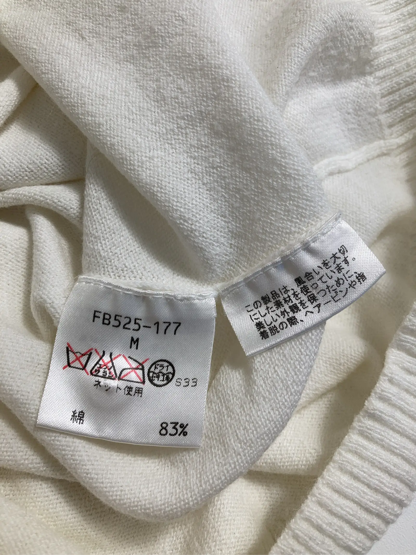 https://r2-worker.digdig.jp/product/8abda657-05a8-451e-b97b-f54fa06ed04a/16ed371f-310f-4582-b8b9-2c5da874b8b0