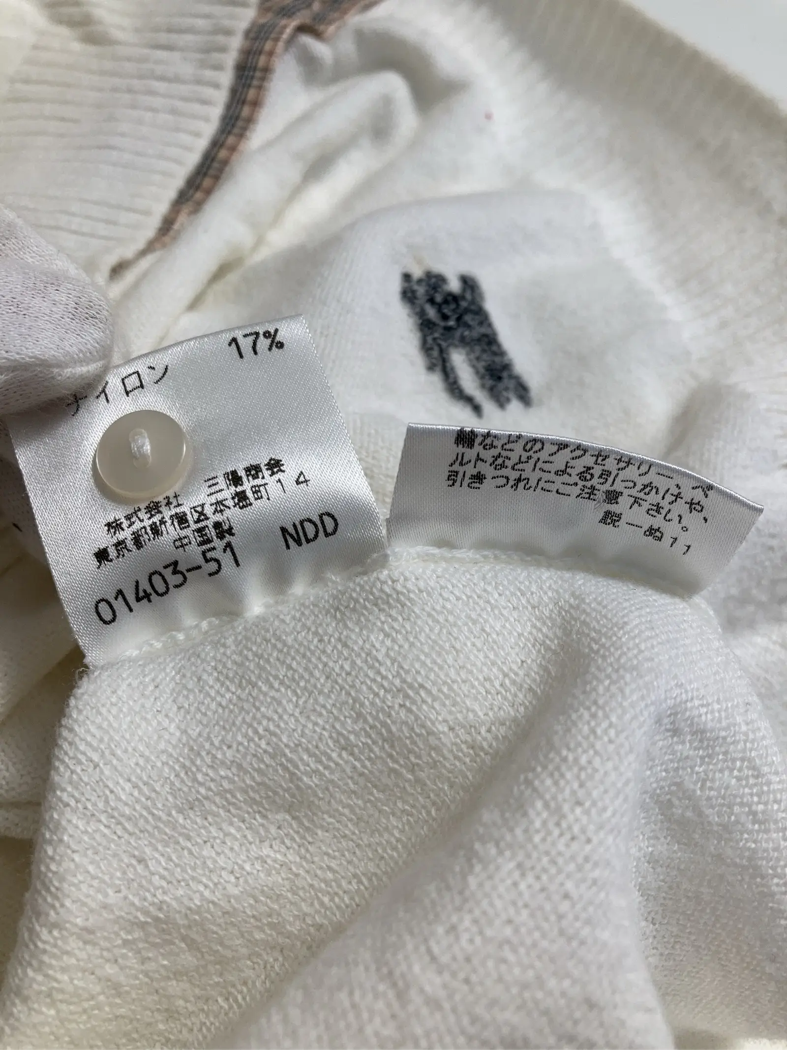 https://r2-worker.digdig.jp/product/8abda657-05a8-451e-b97b-f54fa06ed04a/6622bff5-fd79-4921-bc26-0a9fe2618ccd