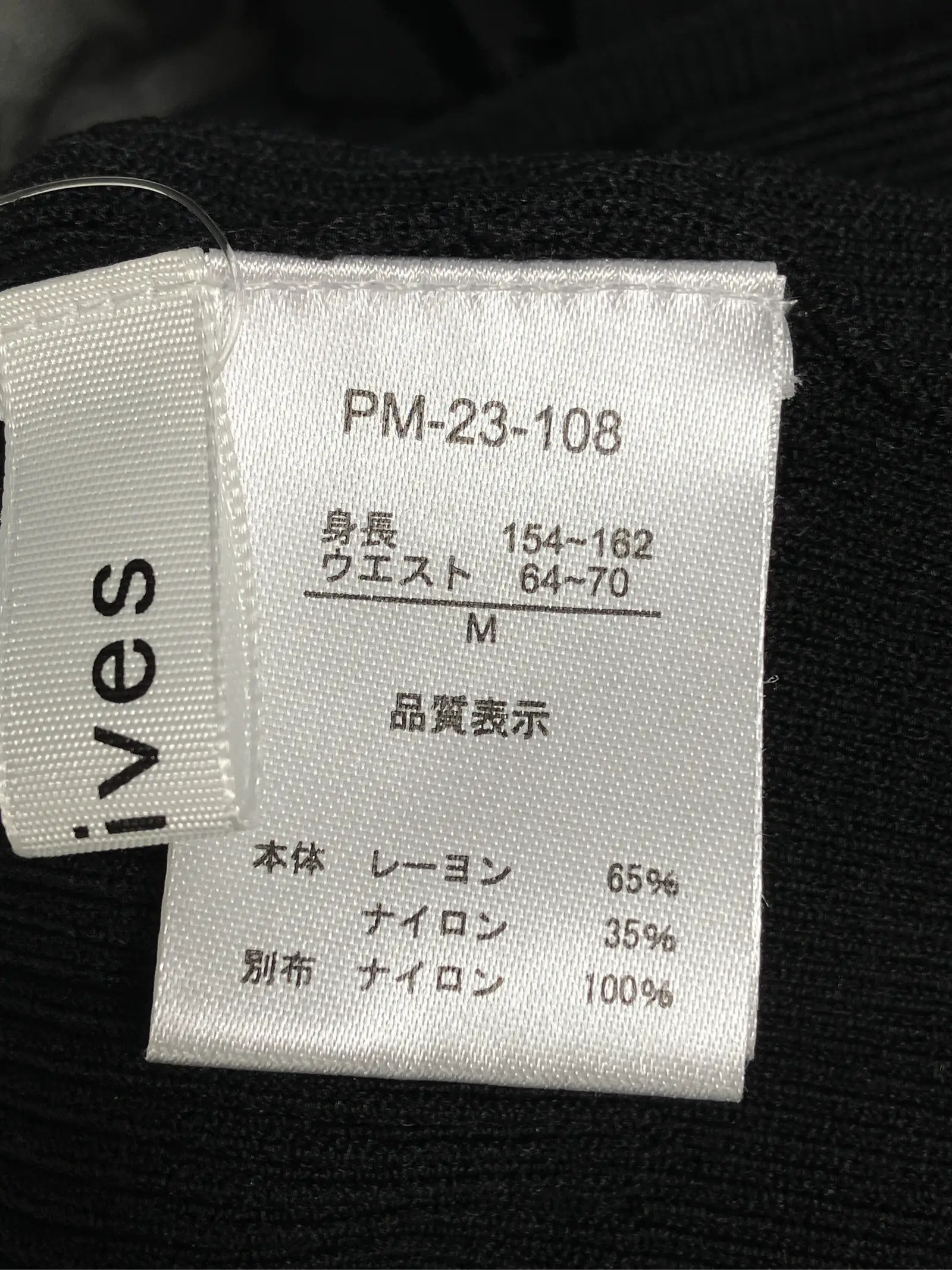 https://r2-worker.digdig.jp/product/8abec938-2b6f-47b9-b670-d1b85ad29326/fff75149-ffcd-4c22-8213-752ac95d9dcf