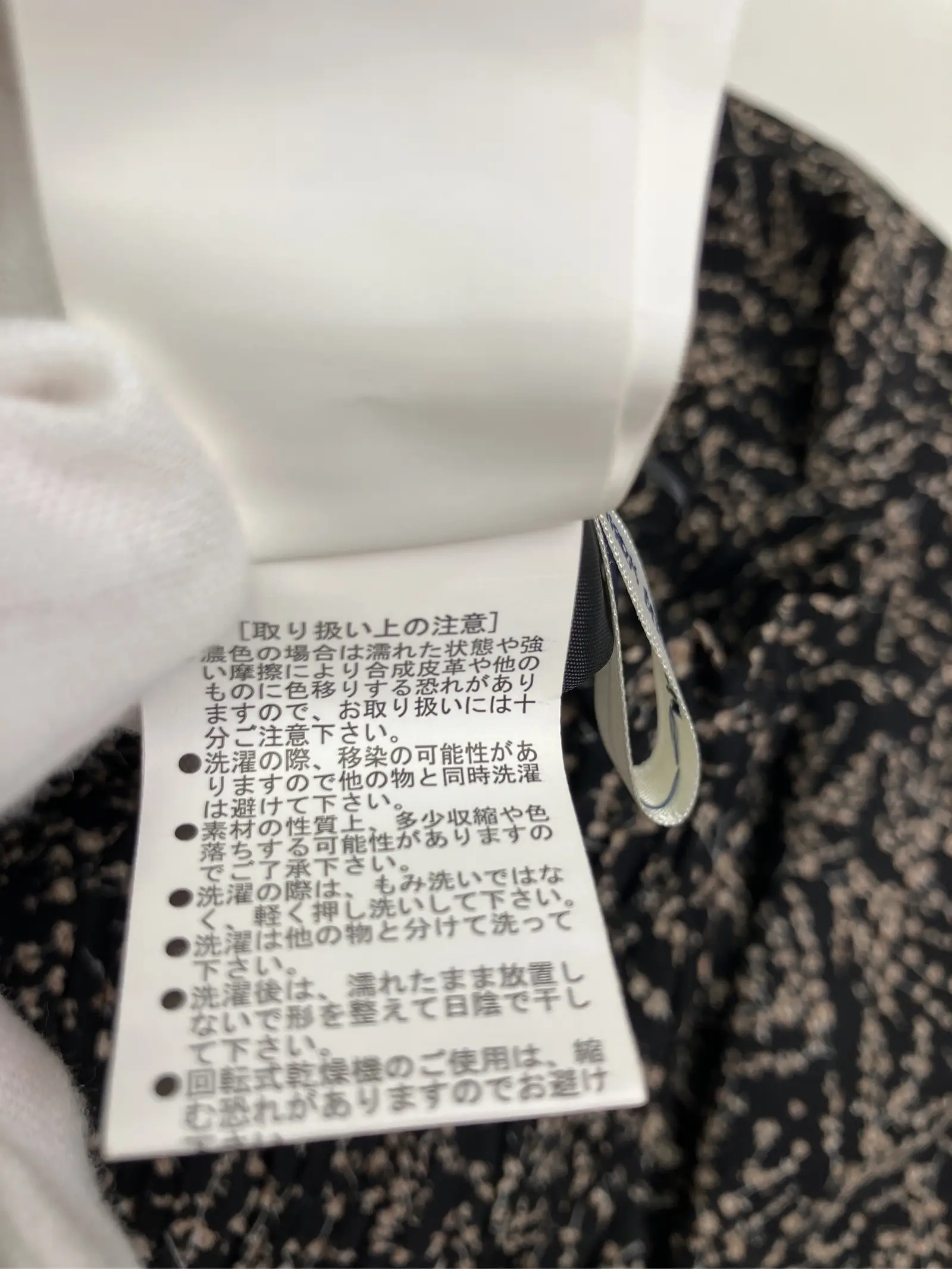 https://r2-worker.digdig.jp/product/8ac051fc-273d-446c-890e-4a655e8601fc/1527c7d1-8815-42c7-9afd-0570a551922a
