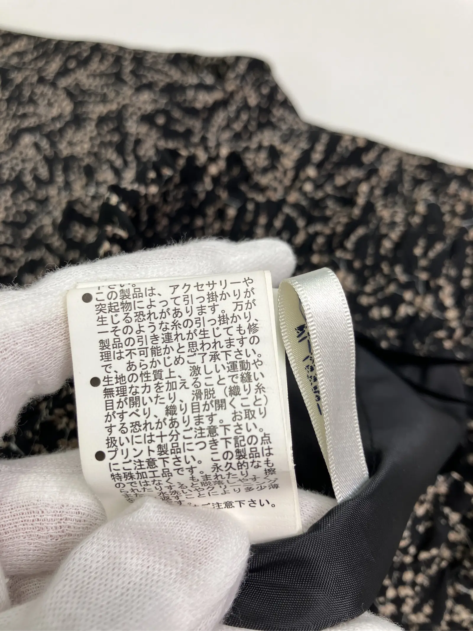 https://r2-worker.digdig.jp/product/8ac051fc-273d-446c-890e-4a655e8601fc/673542ae-e7b7-4568-be30-6fc9f5616770