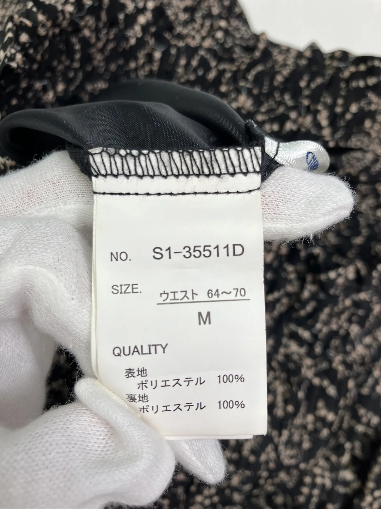 https://r2-worker.digdig.jp/product/8ac051fc-273d-446c-890e-4a655e8601fc/c1f9d2ee-b953-4708-bb4d-da56a3f4693b