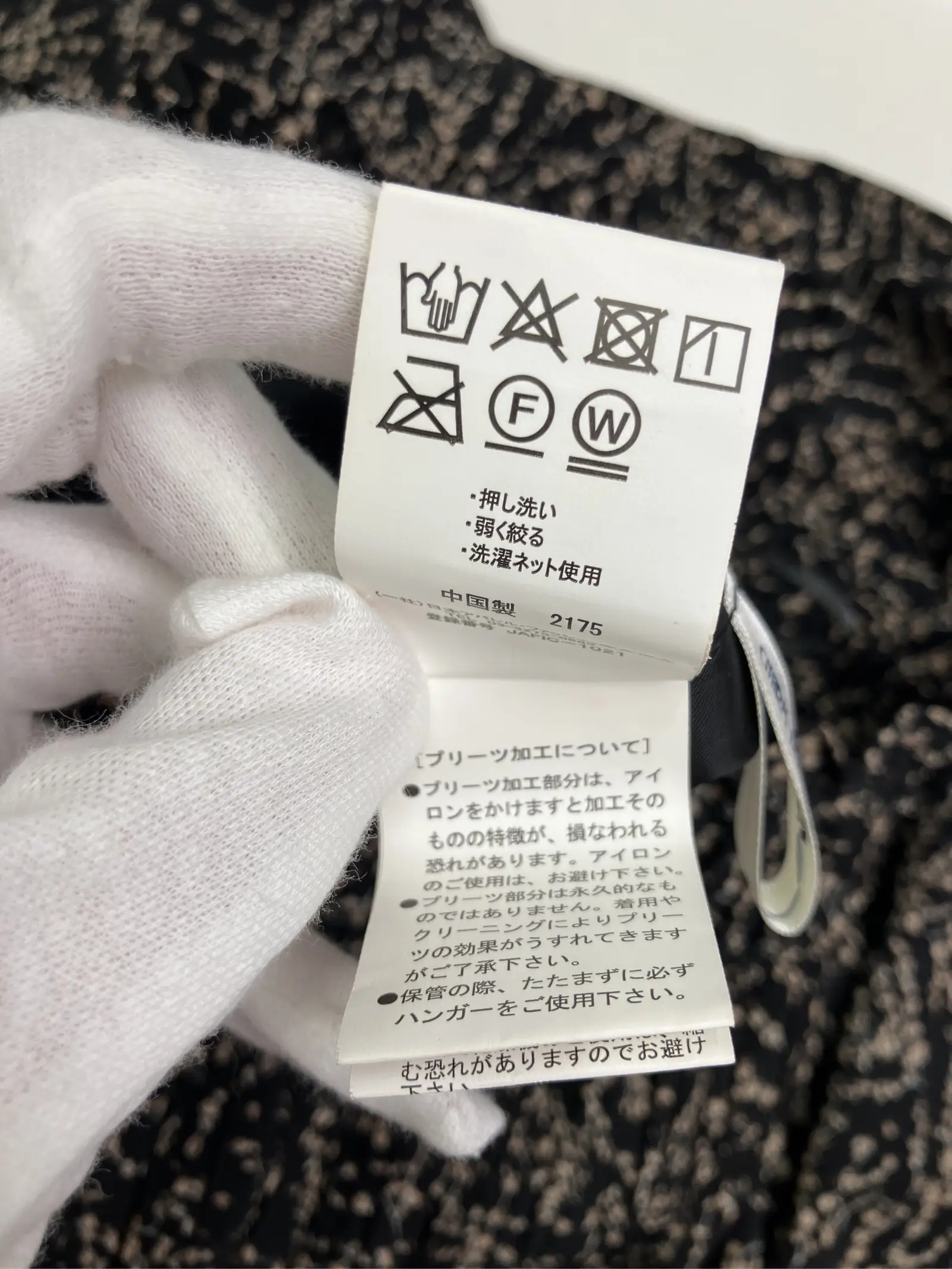https://r2-worker.digdig.jp/product/8ac051fc-273d-446c-890e-4a655e8601fc/dae54cdb-acf0-4d7e-9f4b-71ff4df6c823