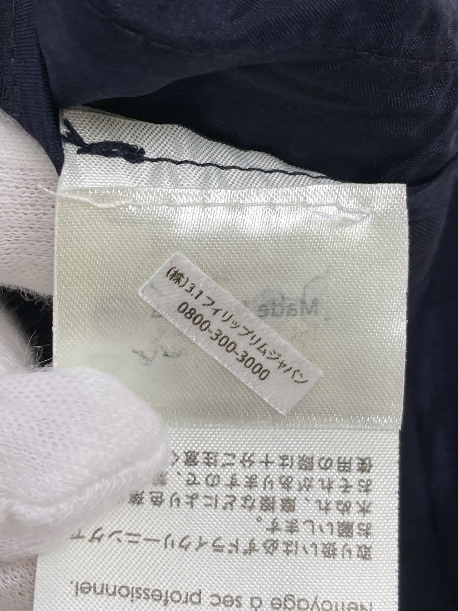 https://r2-worker.digdig.jp/product/8ac065ed-e663-4094-ba9b-953a86c3a1b0/2e79e89e-c722-447b-b87a-328f4b68eb93