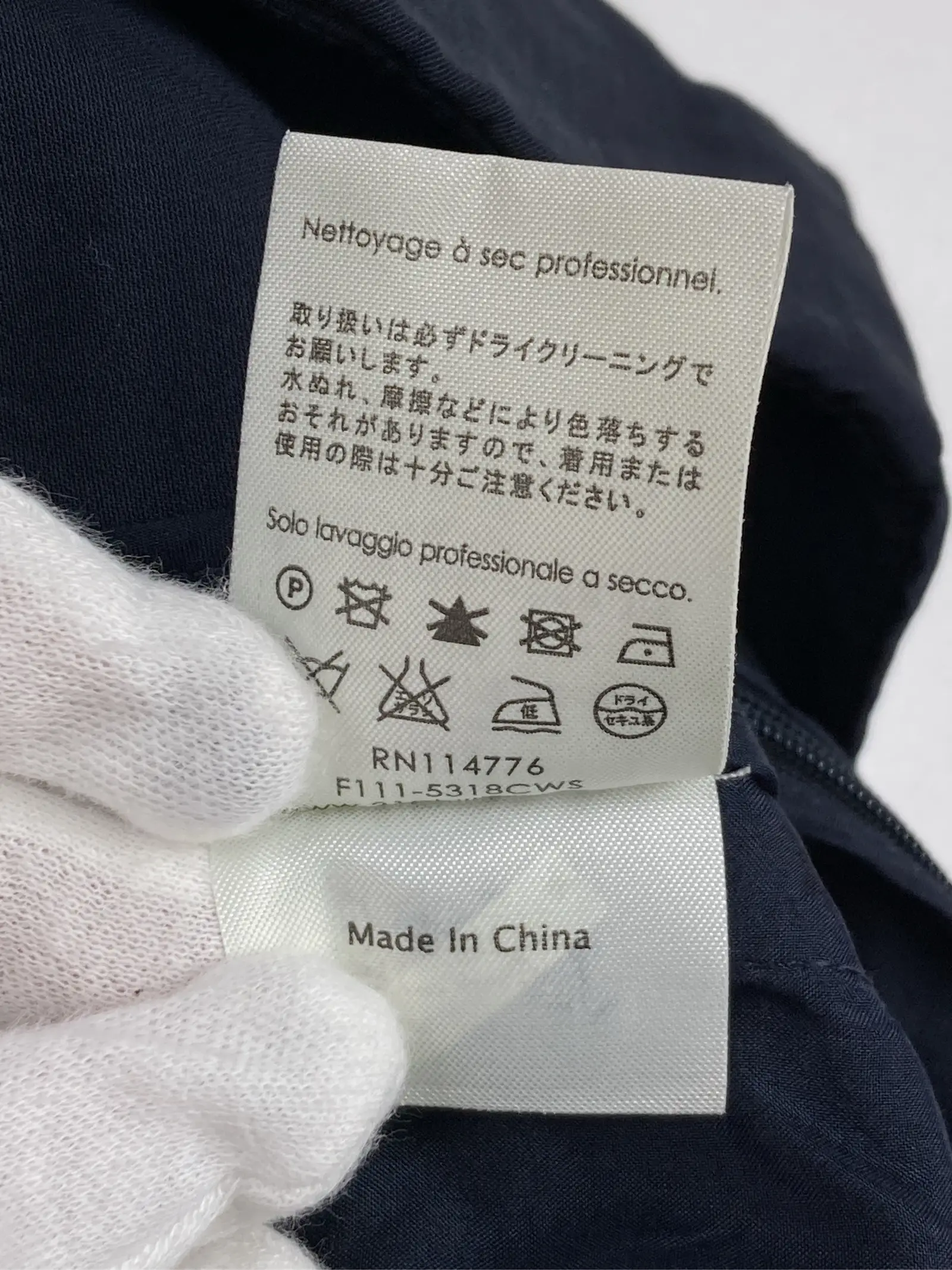 https://r2-worker.digdig.jp/product/8ac065ed-e663-4094-ba9b-953a86c3a1b0/a10aed87-7043-4792-89d4-55ab58d30231
