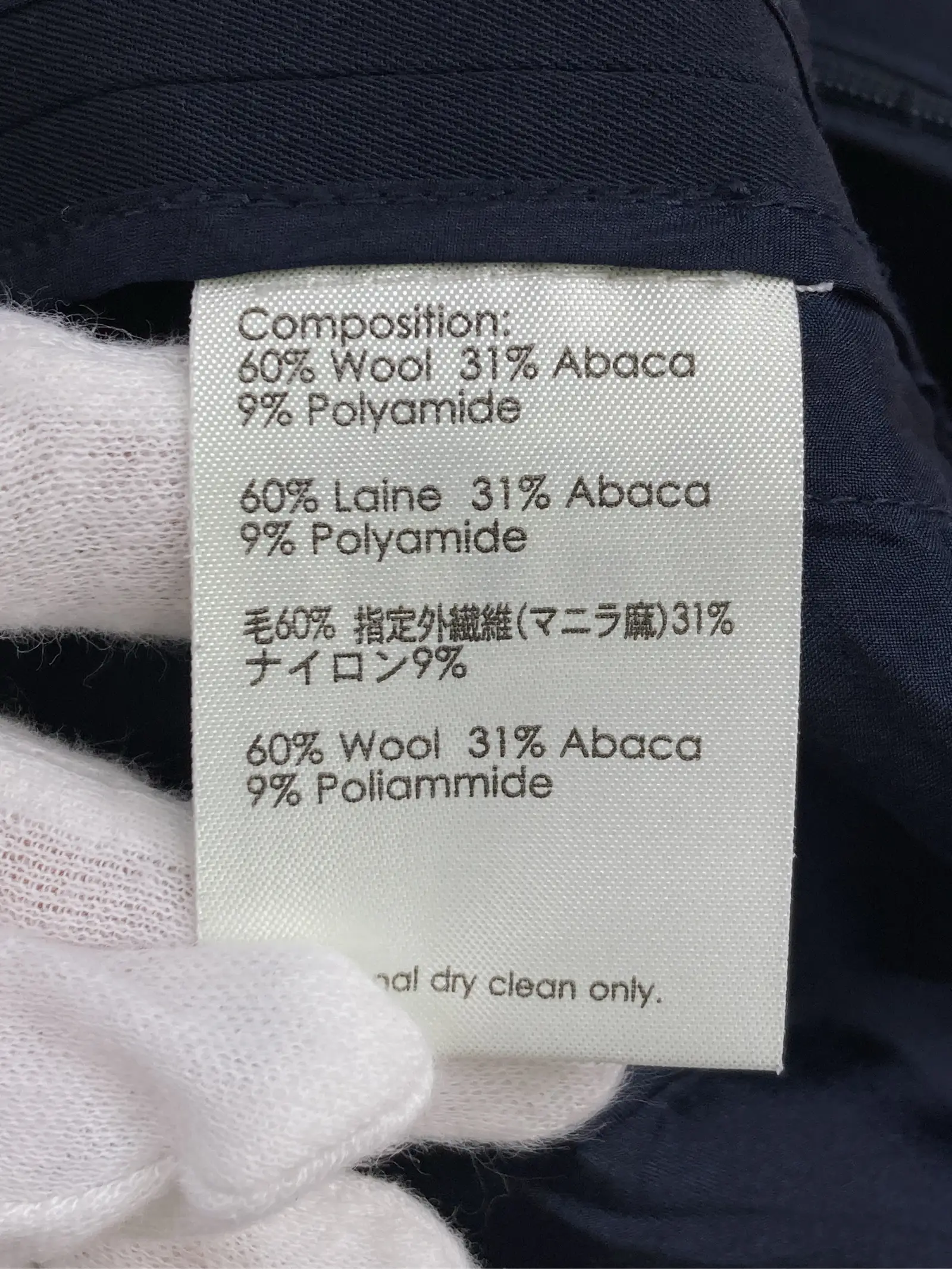 https://r2-worker.digdig.jp/product/8ac065ed-e663-4094-ba9b-953a86c3a1b0/fb26ec8a-d303-48ce-82ea-cad529b5e286