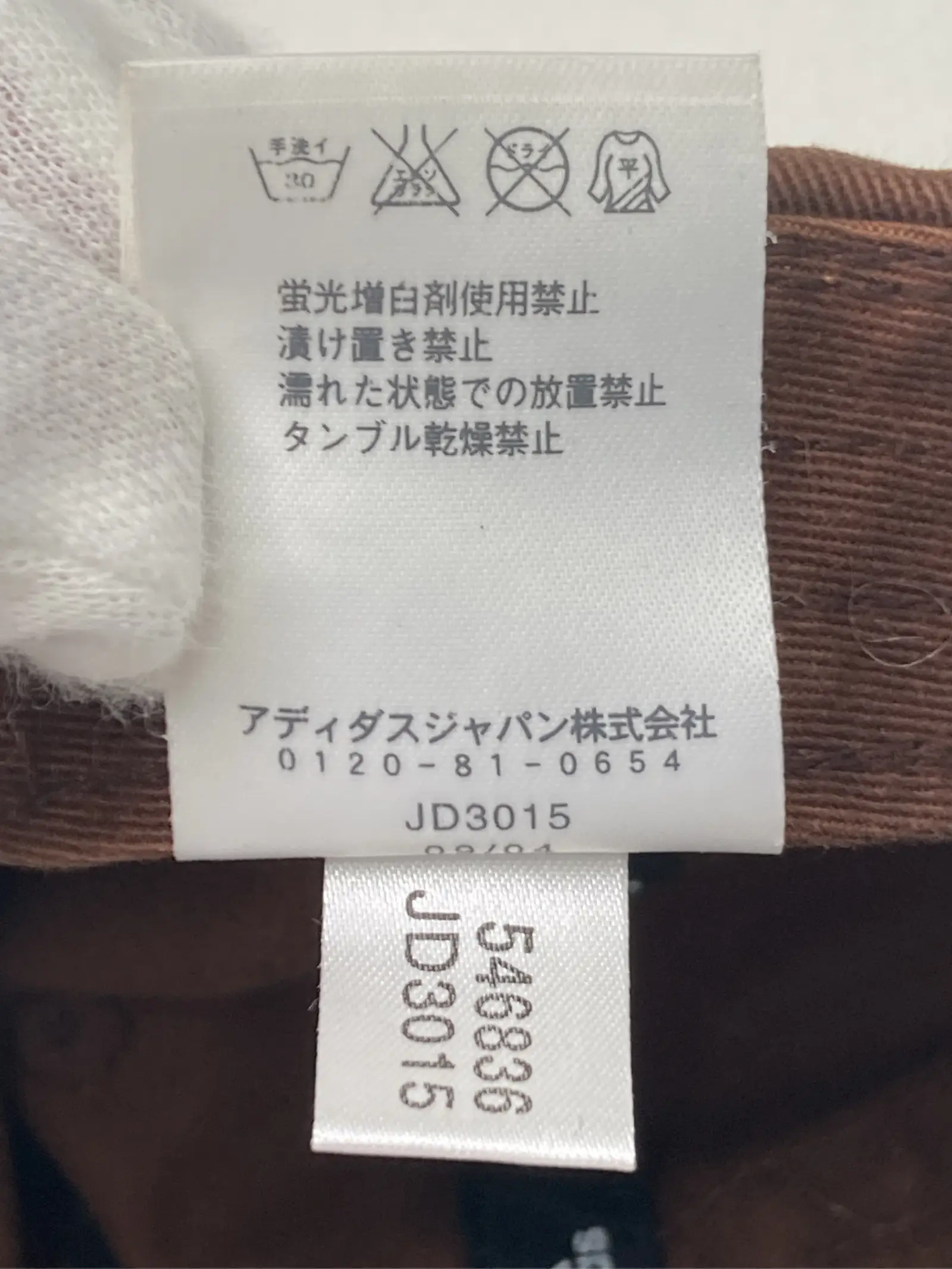 https://r2-worker.digdig.jp/product/8ac229b4-6fb3-4a8f-88c8-0acddb41f4b2/e3448dc2-4d24-4dfc-93a5-4e6f1c5bcacf