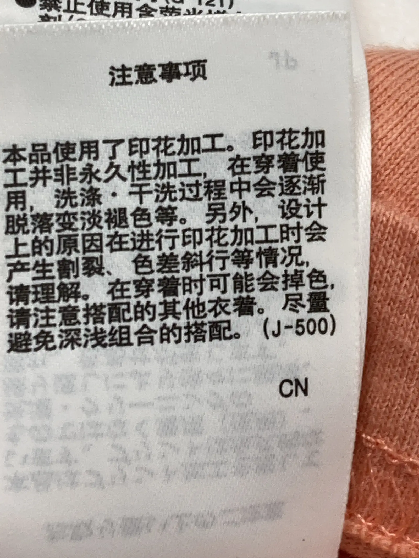 https://r2-worker.digdig.jp/product/8ac5a46b-a976-4de0-9dda-ea2205de567c/005c5727-ead2-4830-ad9e-3d18d34ea469
