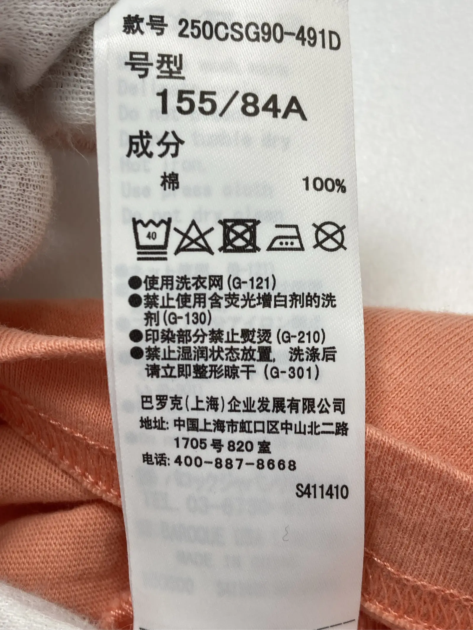 https://r2-worker.digdig.jp/product/8ac5a46b-a976-4de0-9dda-ea2205de567c/2369076b-48dd-48cd-b088-4df4c2bbd27a