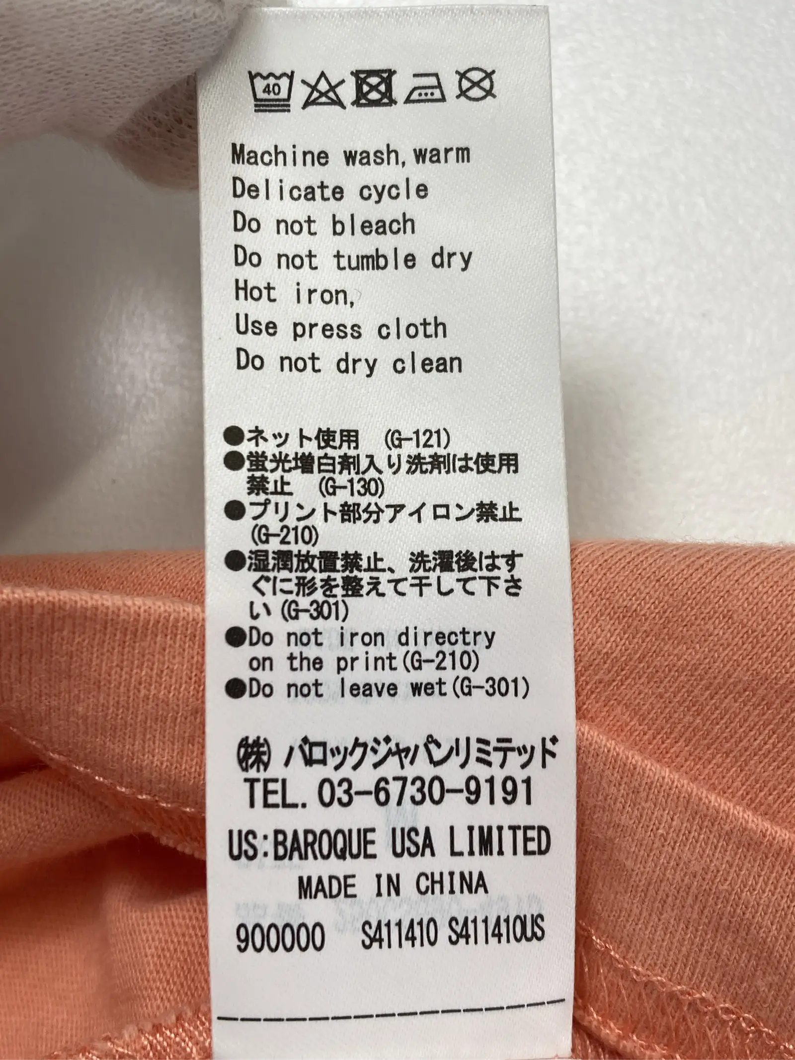 https://r2-worker.digdig.jp/product/8ac5a46b-a976-4de0-9dda-ea2205de567c/87f5137b-4fe1-4509-bfee-3d06a69f9c96