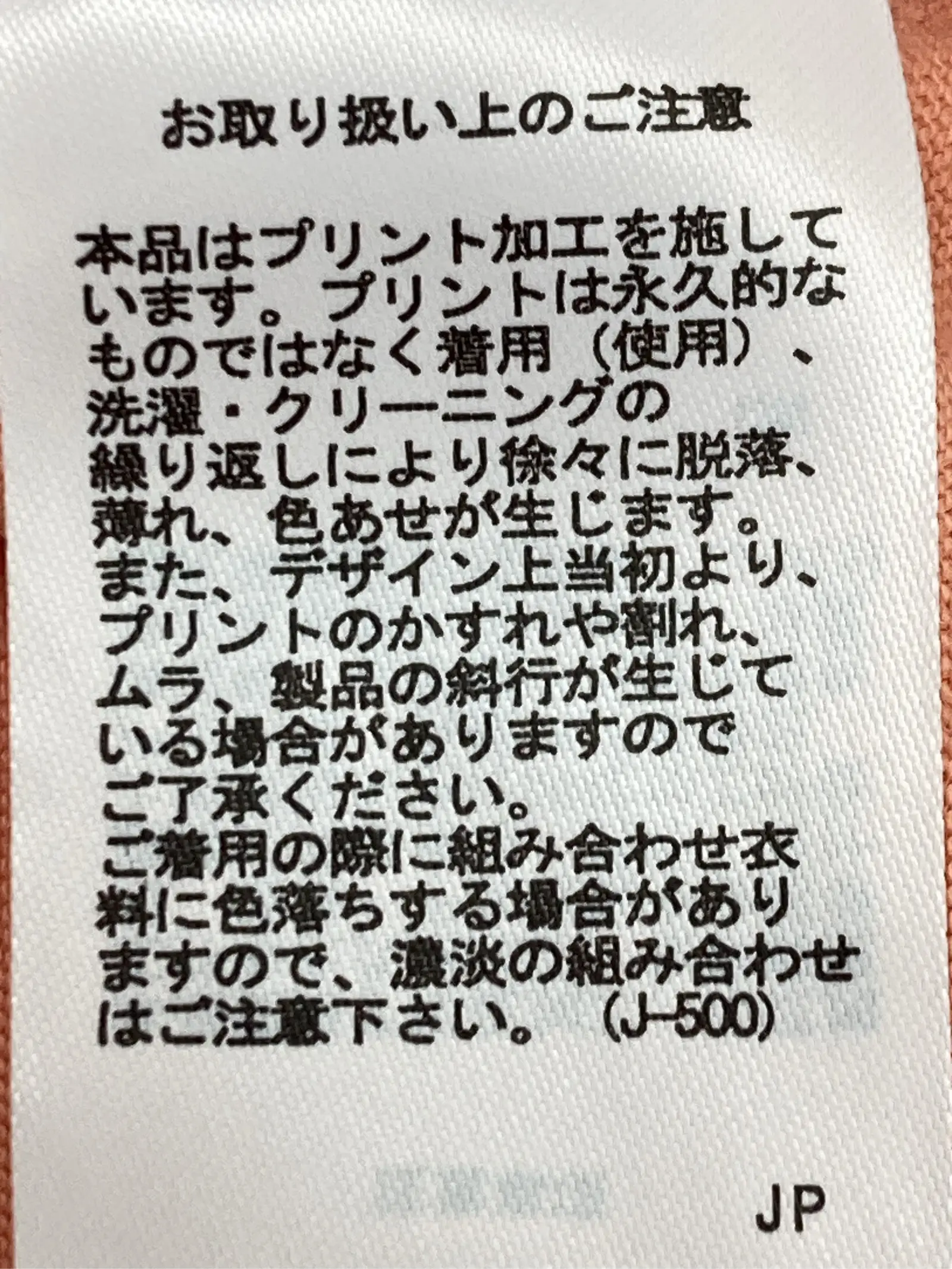 https://r2-worker.digdig.jp/product/8ac5a46b-a976-4de0-9dda-ea2205de567c/c46233b4-f7d5-450d-8371-e5a194772b8a