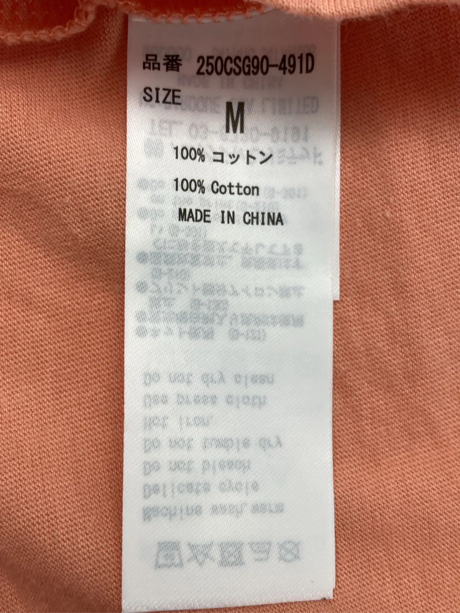 https://r2-worker.digdig.jp/product/8ac5a46b-a976-4de0-9dda-ea2205de567c/cf8cf295-73b3-4d45-b3c7-14fcd0751dc8