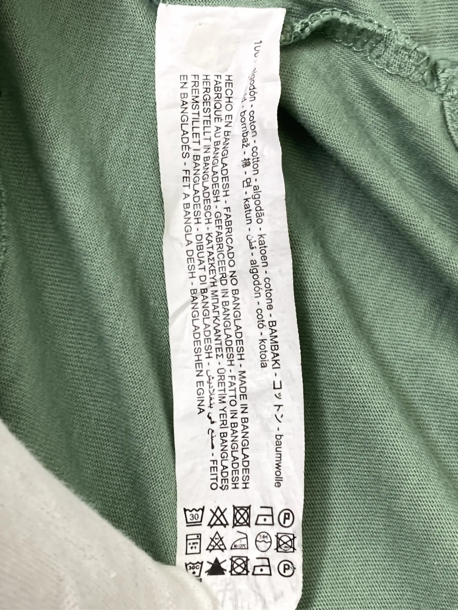 https://r2-worker.digdig.jp/product/8ac63014-a3db-471a-9403-2f3379aac43d/bf8c4f9b-bd48-409a-b5c3-685aa7c12d06