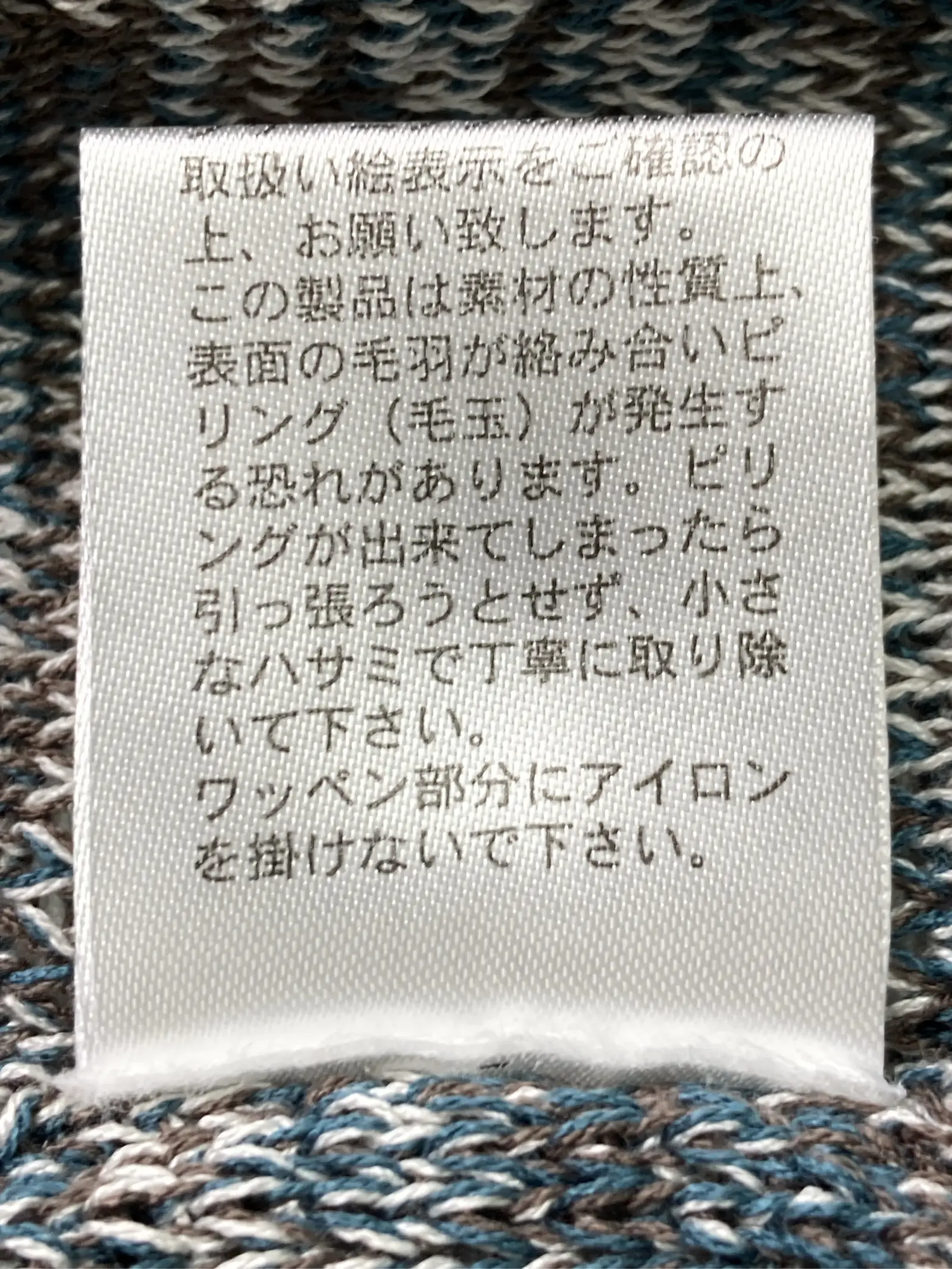 https://r2-worker.digdig.jp/product/8ac76055-fae3-469d-a943-801381497dad/3be37cd5-4352-4c49-99b1-1e66f1730e14