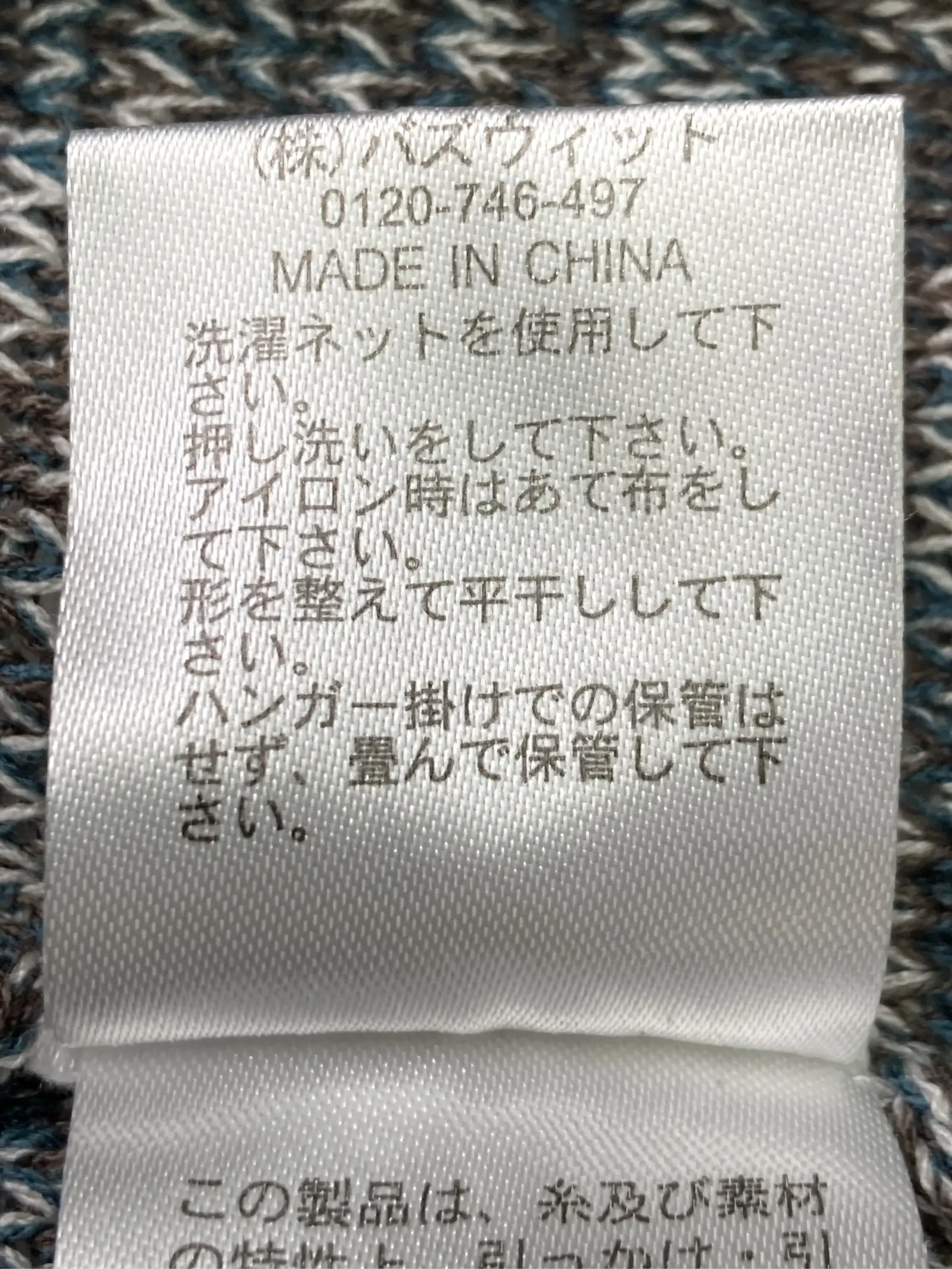 https://r2-worker.digdig.jp/product/8ac76055-fae3-469d-a943-801381497dad/a106f5ee-66d2-46de-9605-258c62cb28ef