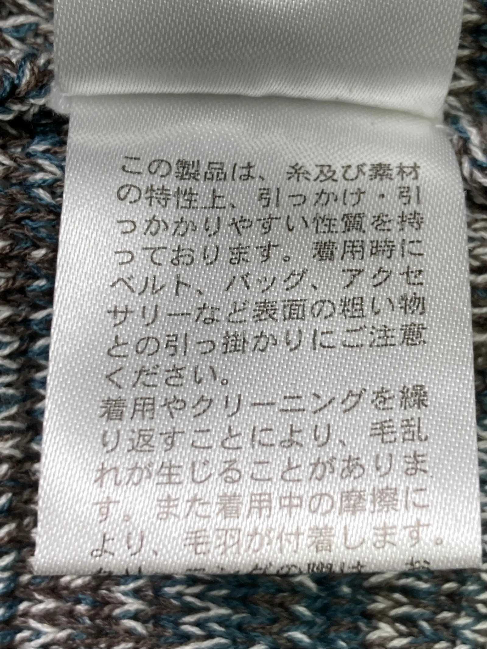 https://r2-worker.digdig.jp/product/8ac76055-fae3-469d-a943-801381497dad/a90975a3-a2ba-436f-beea-26f414e8c6e3