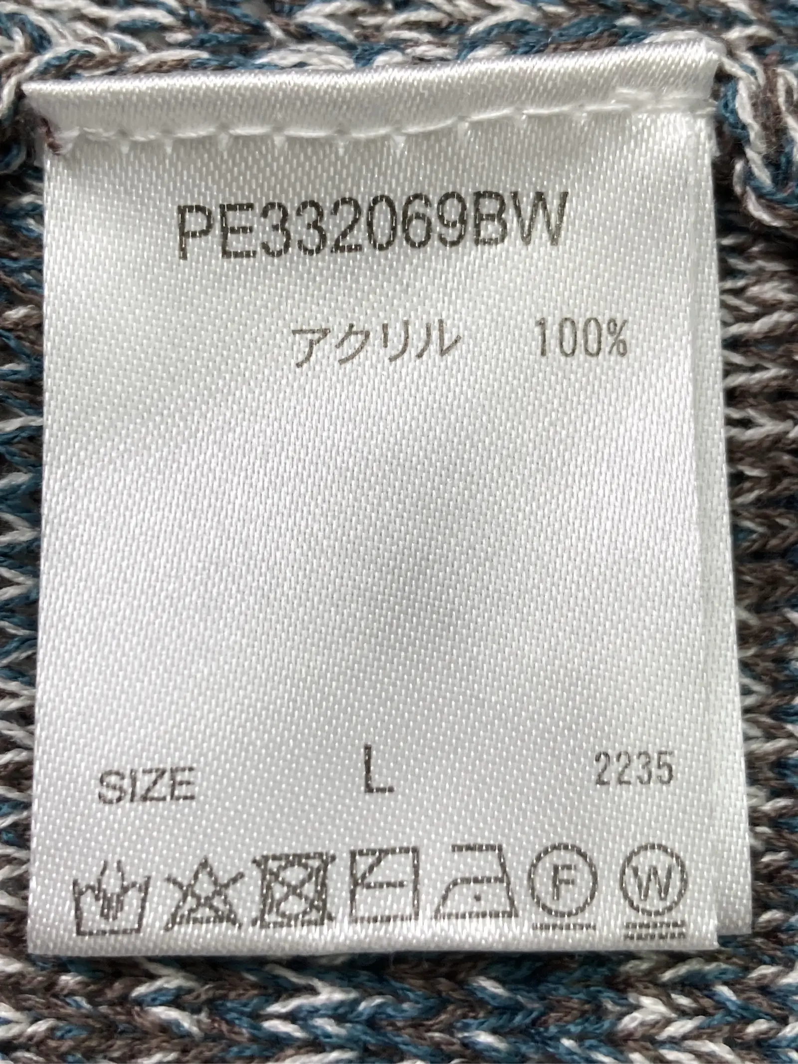https://r2-worker.digdig.jp/product/8ac76055-fae3-469d-a943-801381497dad/c03bedf9-963f-4198-a284-3e212b142bf5
