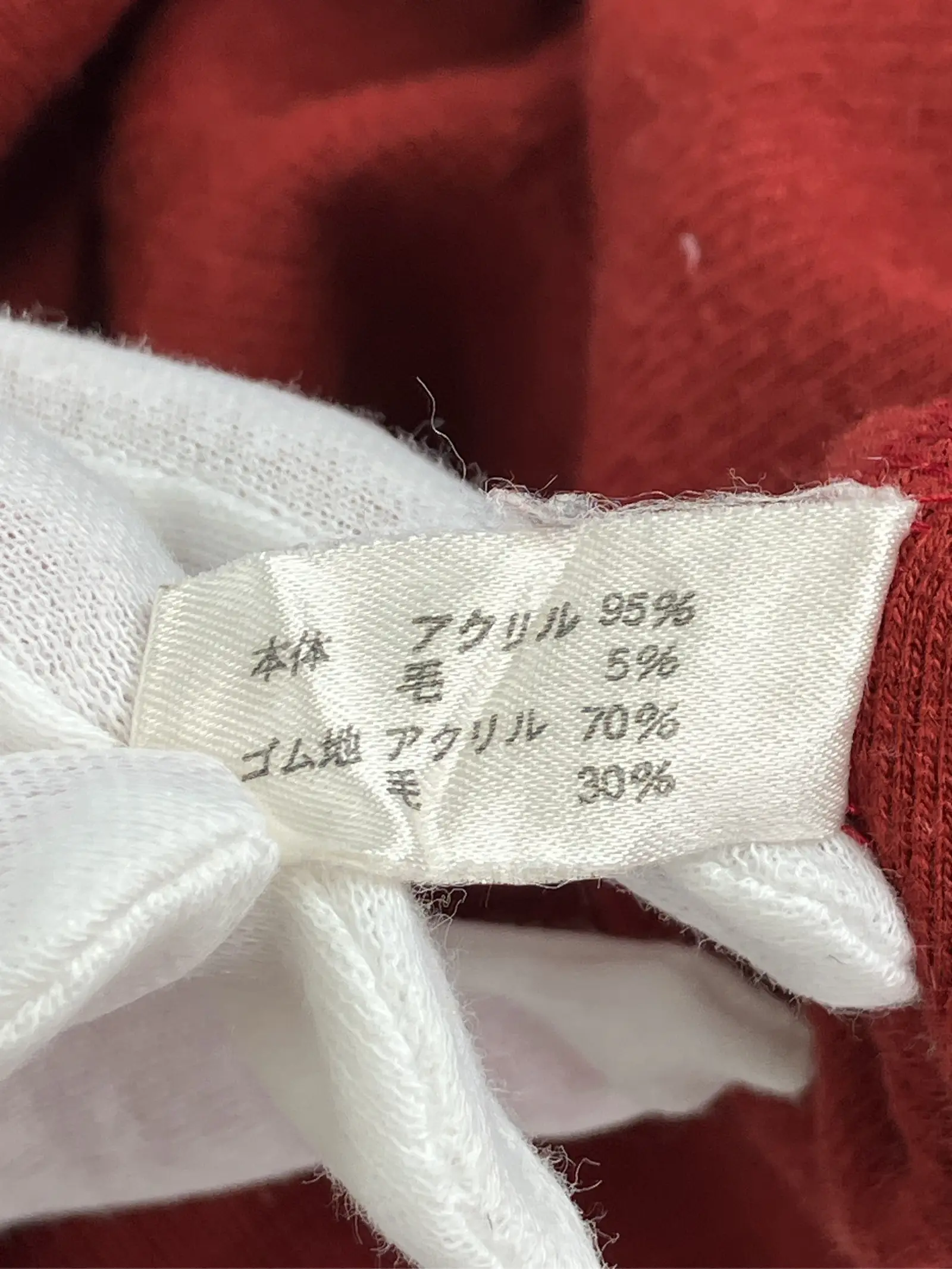 https://r2-worker.digdig.jp/product/8ac7d468-9dd6-496c-84e8-452747f2ac58/adf008f9-256d-4106-85c7-6f1a279192c1