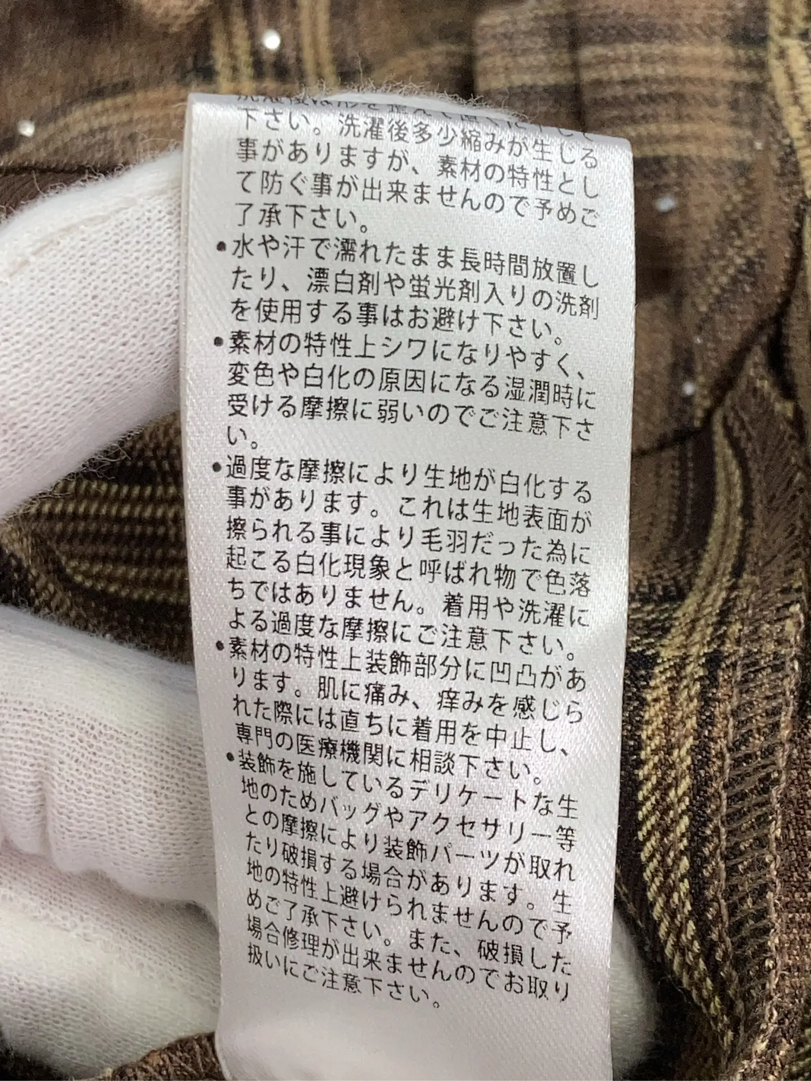 https://r2-worker.digdig.jp/product/8ac833f9-ff19-4d24-9e8b-f8b02de60c2f/1364fd25-94d7-411a-9971-770ac810c891