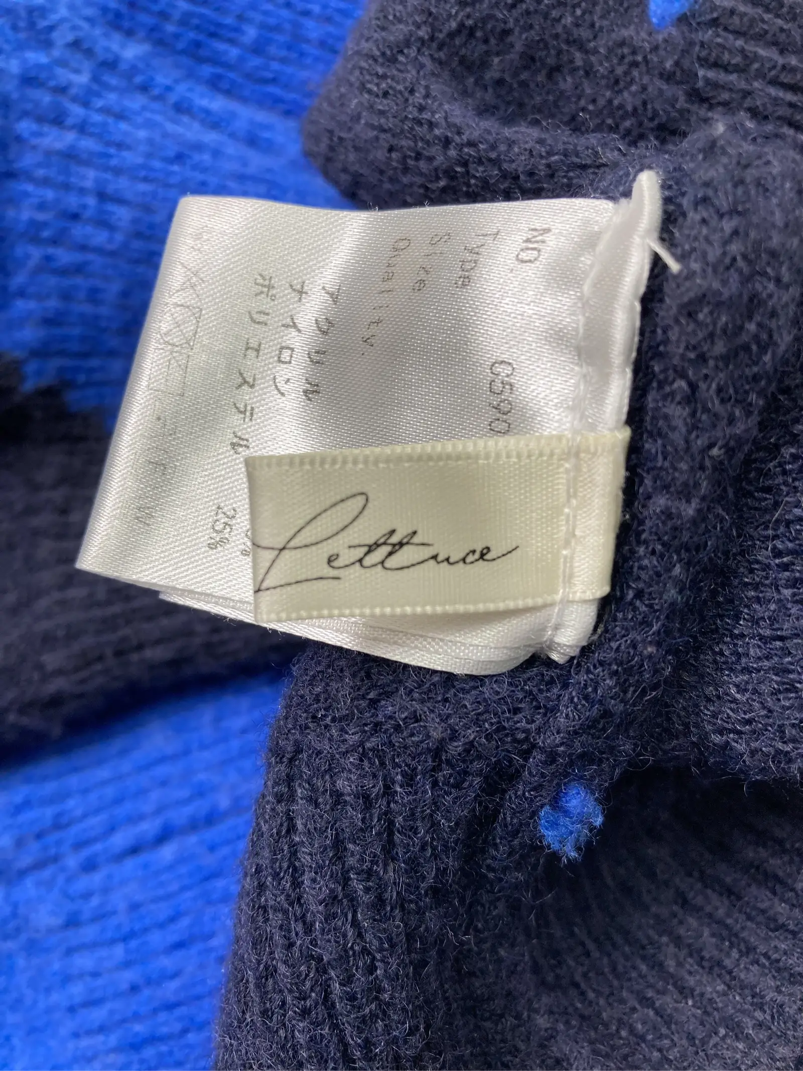 https://r2-worker.digdig.jp/product/8ac84922-6138-4cd3-aefb-5d2181e7230f/3d37762d-ce33-4f18-91d5-cc2162e6ca9a