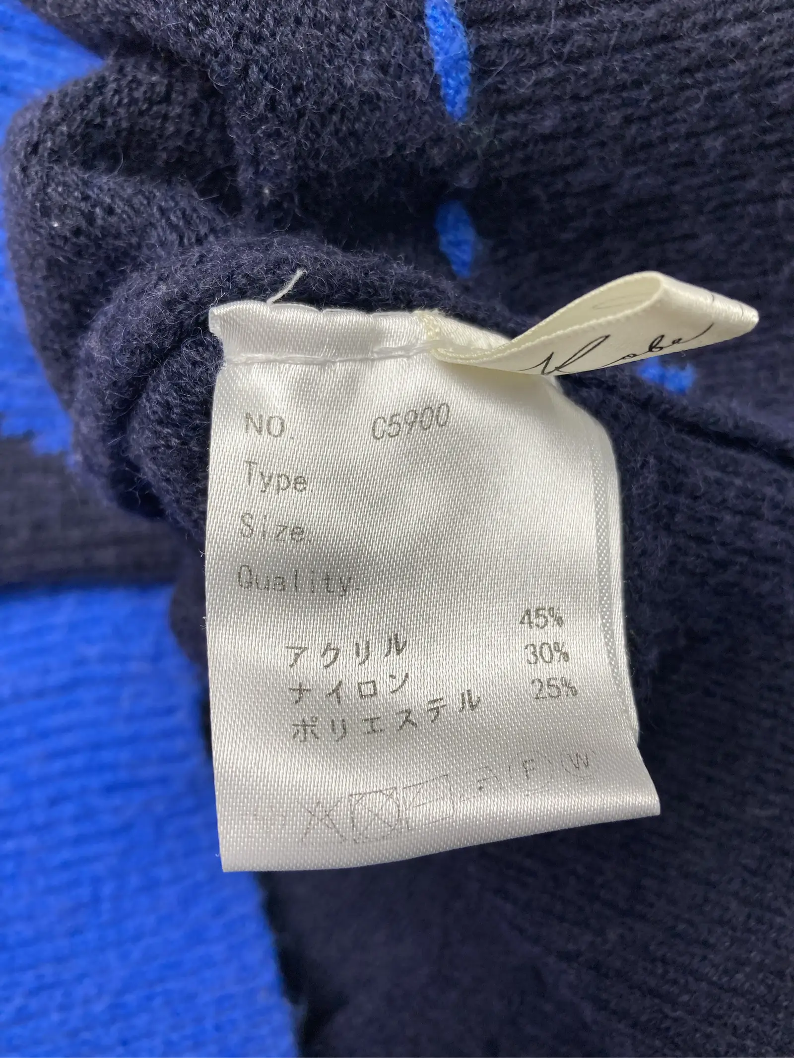 https://r2-worker.digdig.jp/product/8ac84922-6138-4cd3-aefb-5d2181e7230f/b1ddd88e-de4f-4463-a33a-4d7dd0f4f1ee