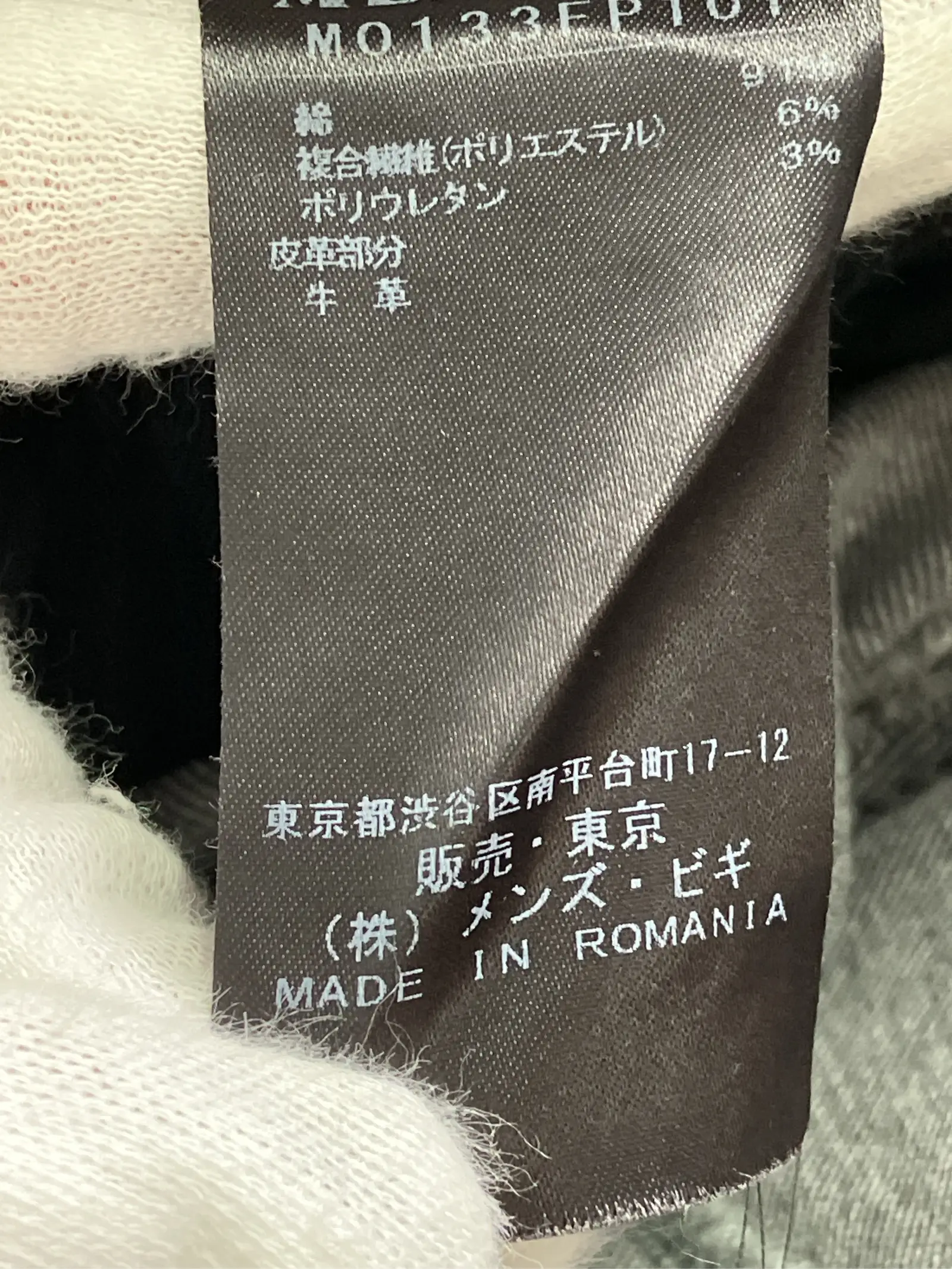 https://r2-worker.digdig.jp/product/8ac8829a-6df7-42bc-9f21-67afc4cb500b/d6085124-1728-4410-9731-b99a7cc8a541