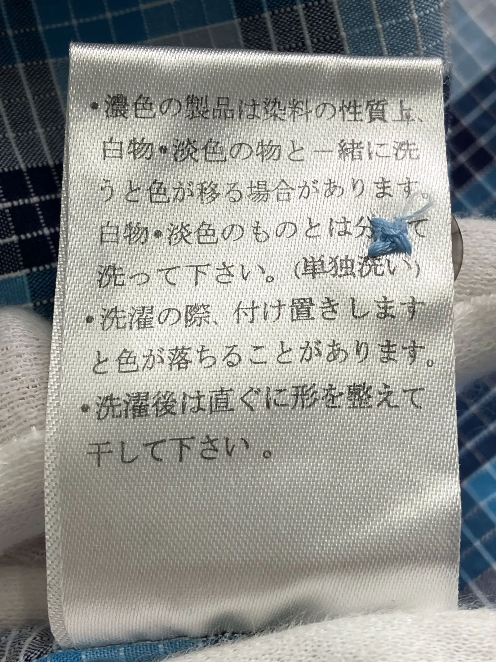 https://r2-worker.digdig.jp/product/8ac9f0cc-a157-4869-b77e-184dd4177e86/f65c99e0-a05f-4d98-aa67-5639f5003943