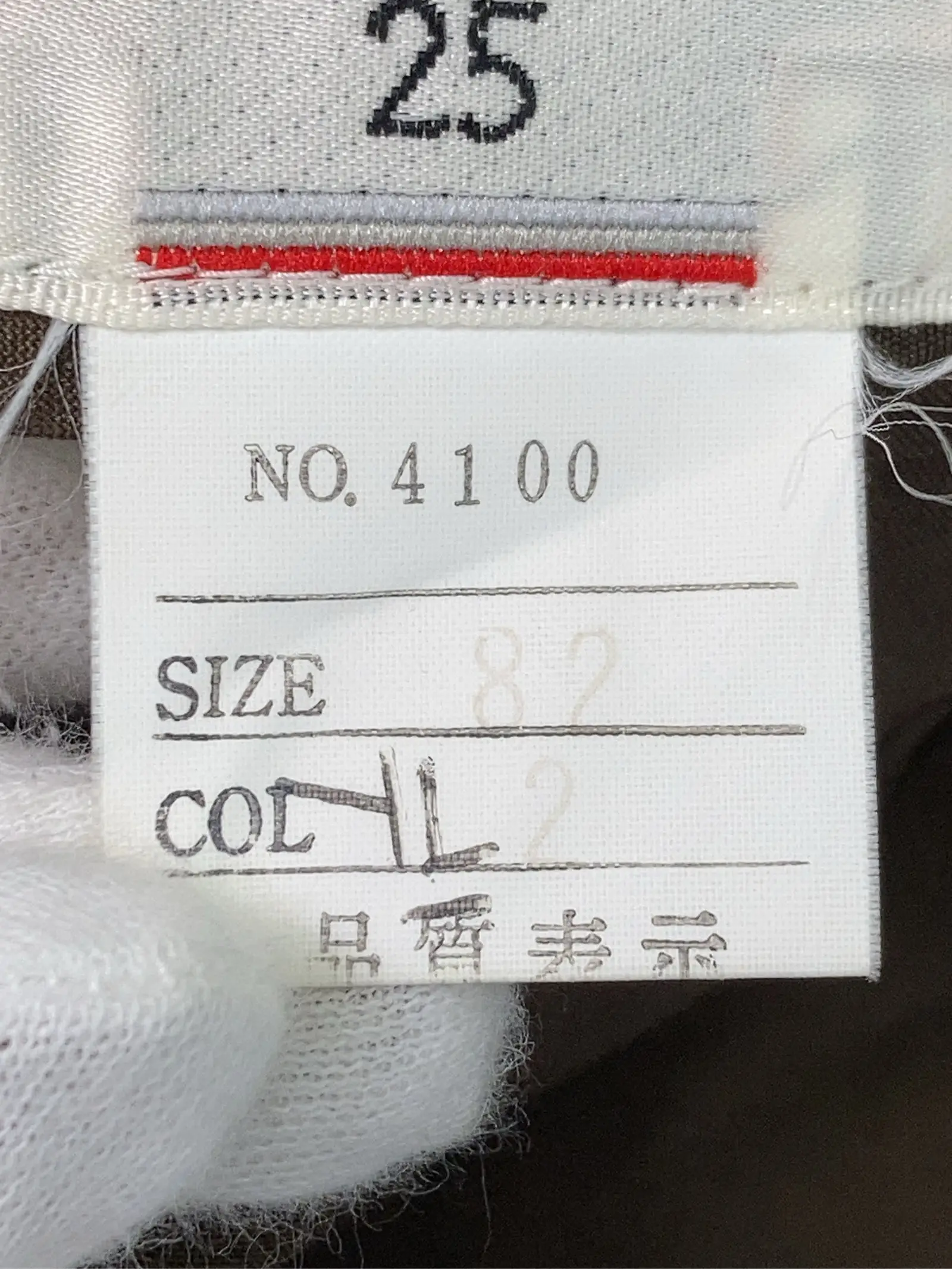 https://r2-worker.digdig.jp/product/8acae0ff-ba4f-4dae-9c3c-056d7237fa5d/5a81578e-ac81-4533-b481-a0ae61f794d4