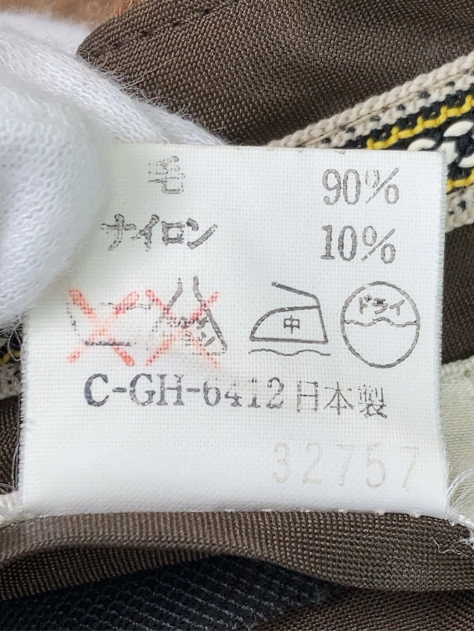 https://r2-worker.digdig.jp/product/8acae0ff-ba4f-4dae-9c3c-056d7237fa5d/9424f77d-079b-4b9b-9ada-d1fd0218c413