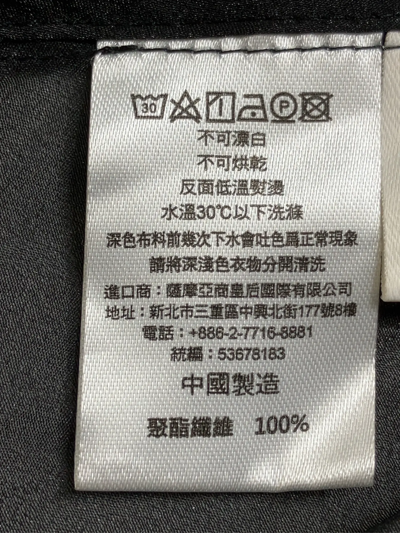 https://r2-worker.digdig.jp/product/8acb9422-b8c8-4cd3-9c0d-d2352b69cc58/7f27d79d-acf8-4855-968d-6e438c19d80d