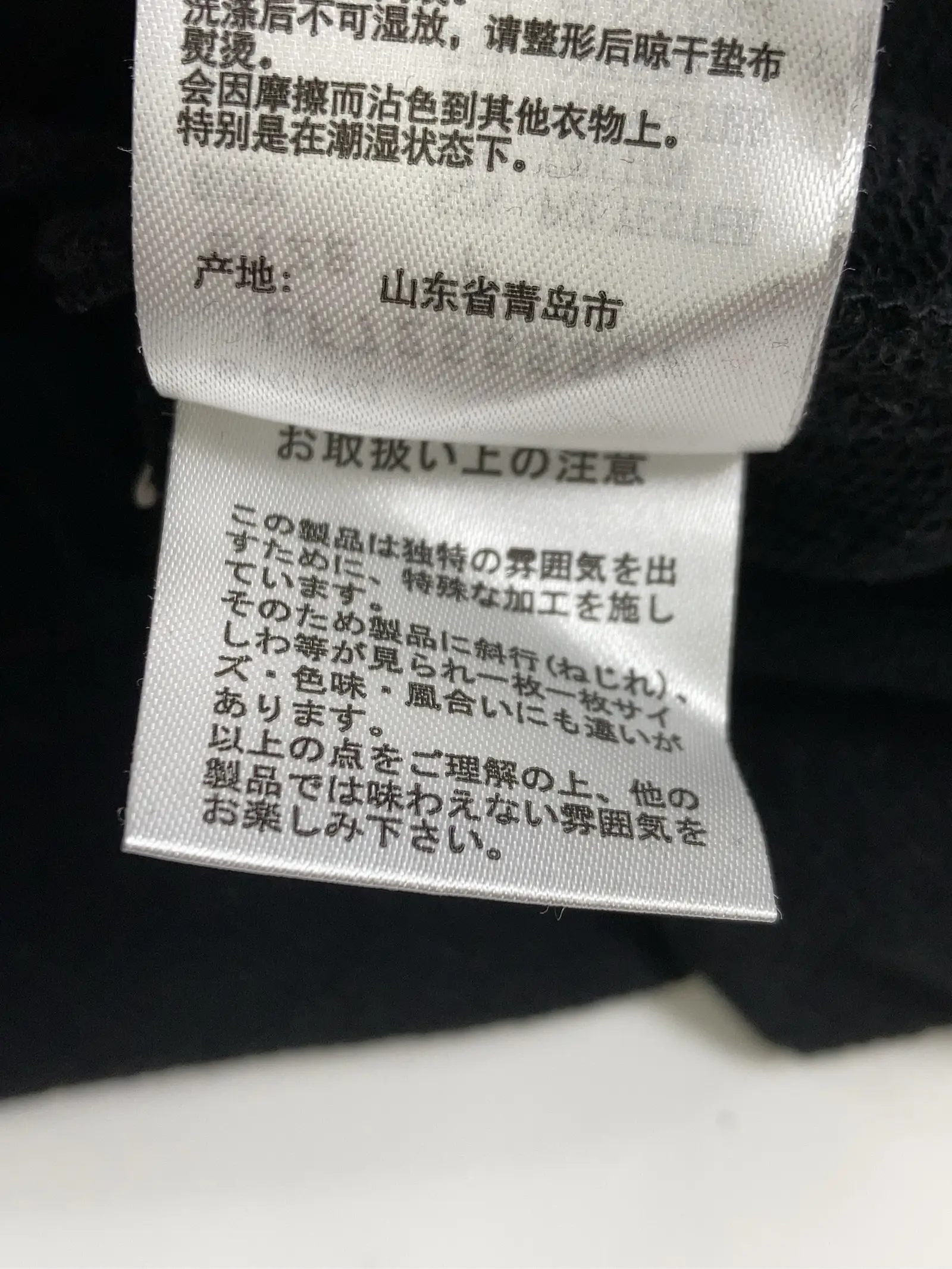 https://r2-worker.digdig.jp/product/8acffa40-3e82-48c8-901a-f8255a9d92b6/340a2ef2-f59e-4e9a-b871-b41c60901178