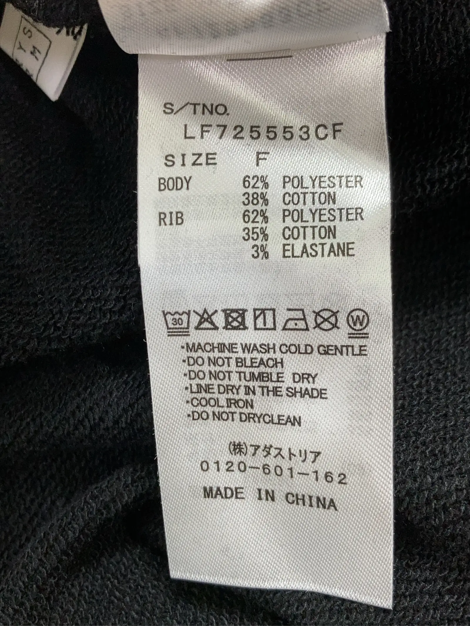 https://r2-worker.digdig.jp/product/8acffa40-3e82-48c8-901a-f8255a9d92b6/43194baf-d8f5-4fea-936a-57eecb157a2b