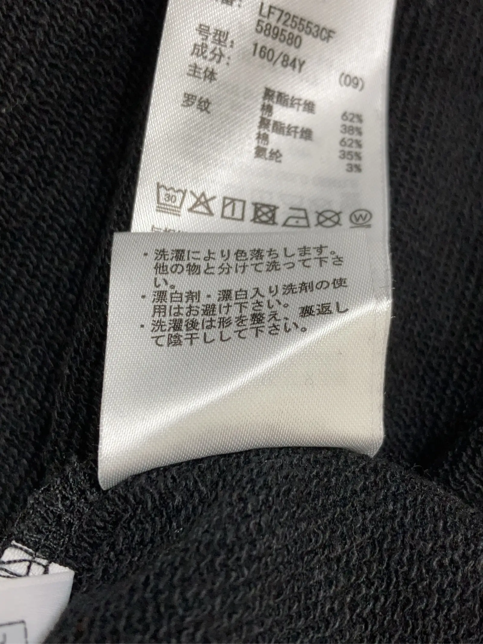 https://r2-worker.digdig.jp/product/8acffa40-3e82-48c8-901a-f8255a9d92b6/ad5d2613-f009-4680-9f42-a1ed3189fa5d