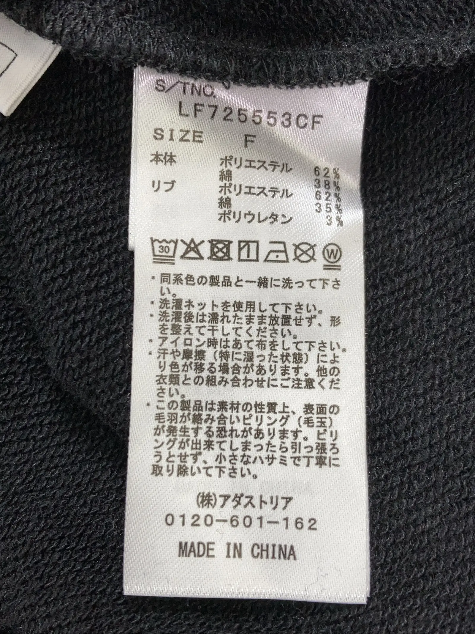 https://r2-worker.digdig.jp/product/8acffa40-3e82-48c8-901a-f8255a9d92b6/ea2f5821-1cb1-4526-808c-be9d5fba1c47
