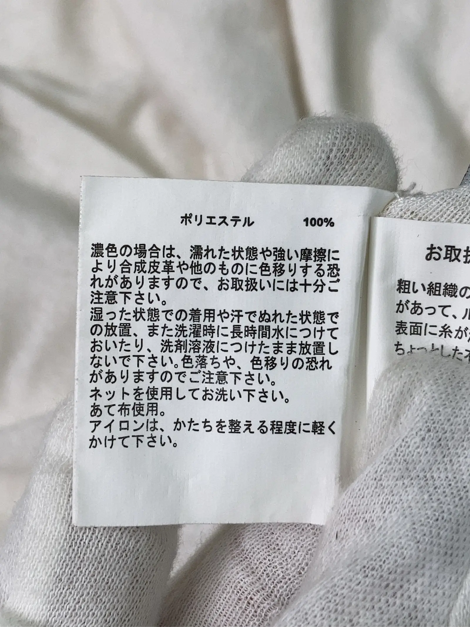 https://r2-worker.digdig.jp/product/8ad1b04d-9f78-49e6-8348-89414092f59a/36d045cc-138e-41bc-bf9f-7031cb48e203