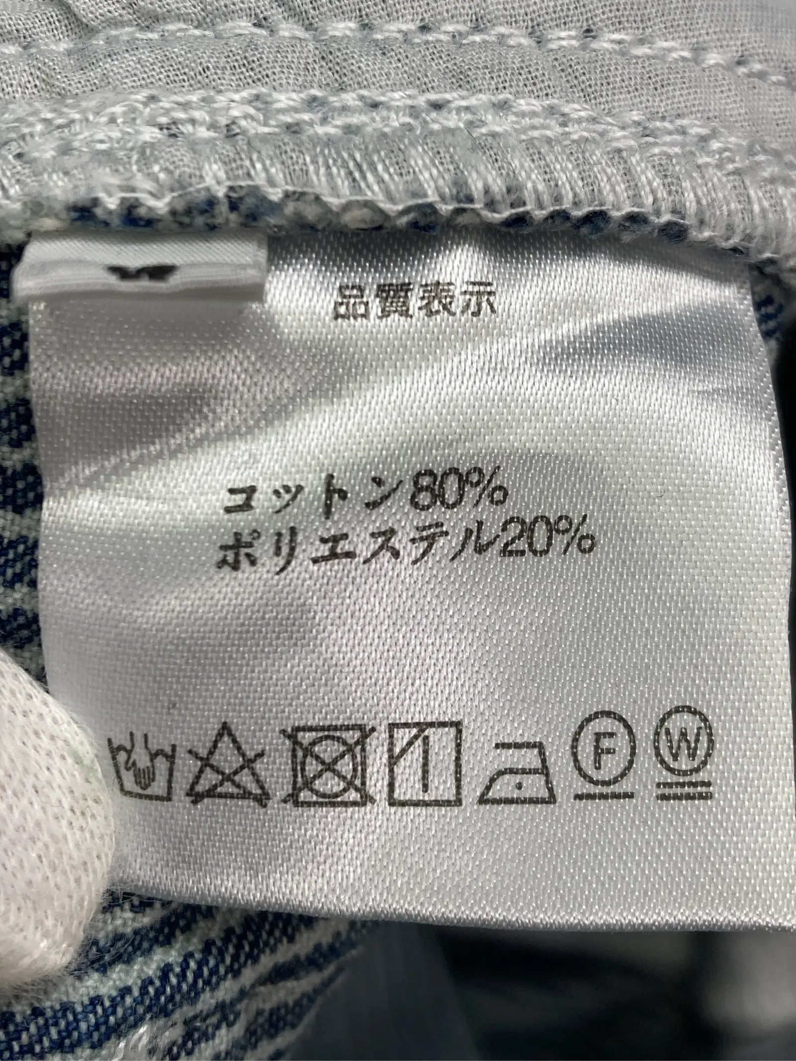 https://r2-worker.digdig.jp/product/8ad1d31b-fe6d-4774-9297-76e9ac34659c/7406d81b-1ffe-48d5-913c-cbeab0b84a3f