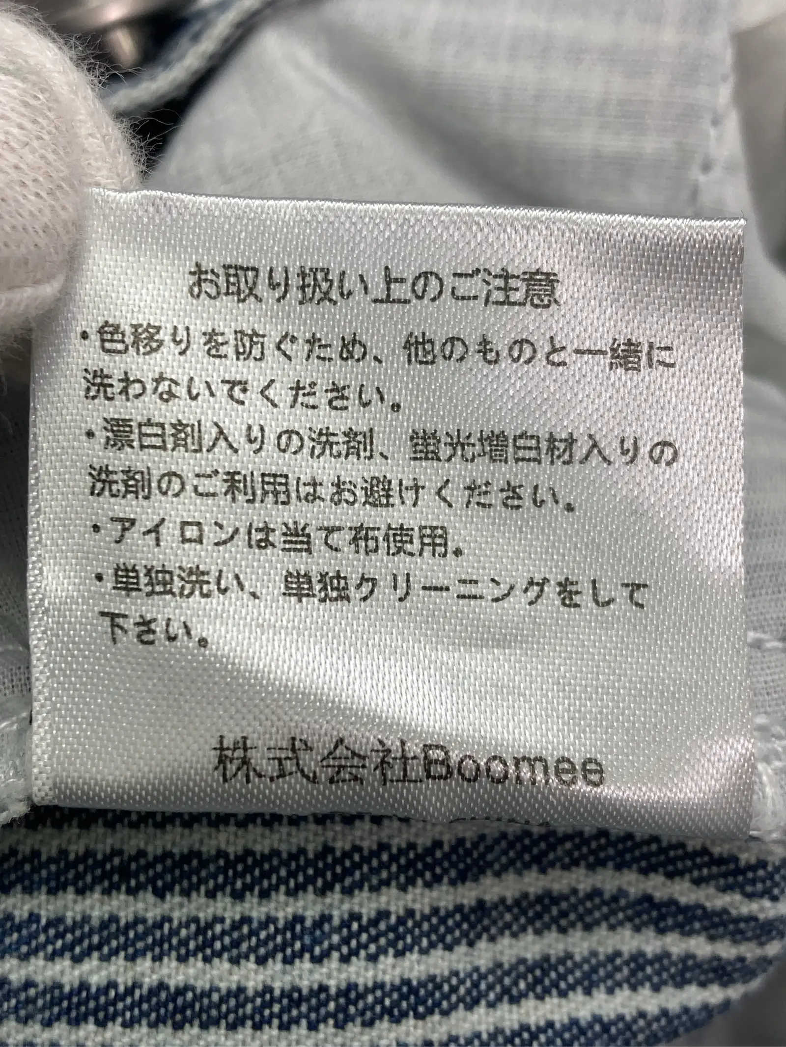 https://r2-worker.digdig.jp/product/8ad1d31b-fe6d-4774-9297-76e9ac34659c/d3f03b80-2b2b-4df9-baa5-ec79d71bb8d5