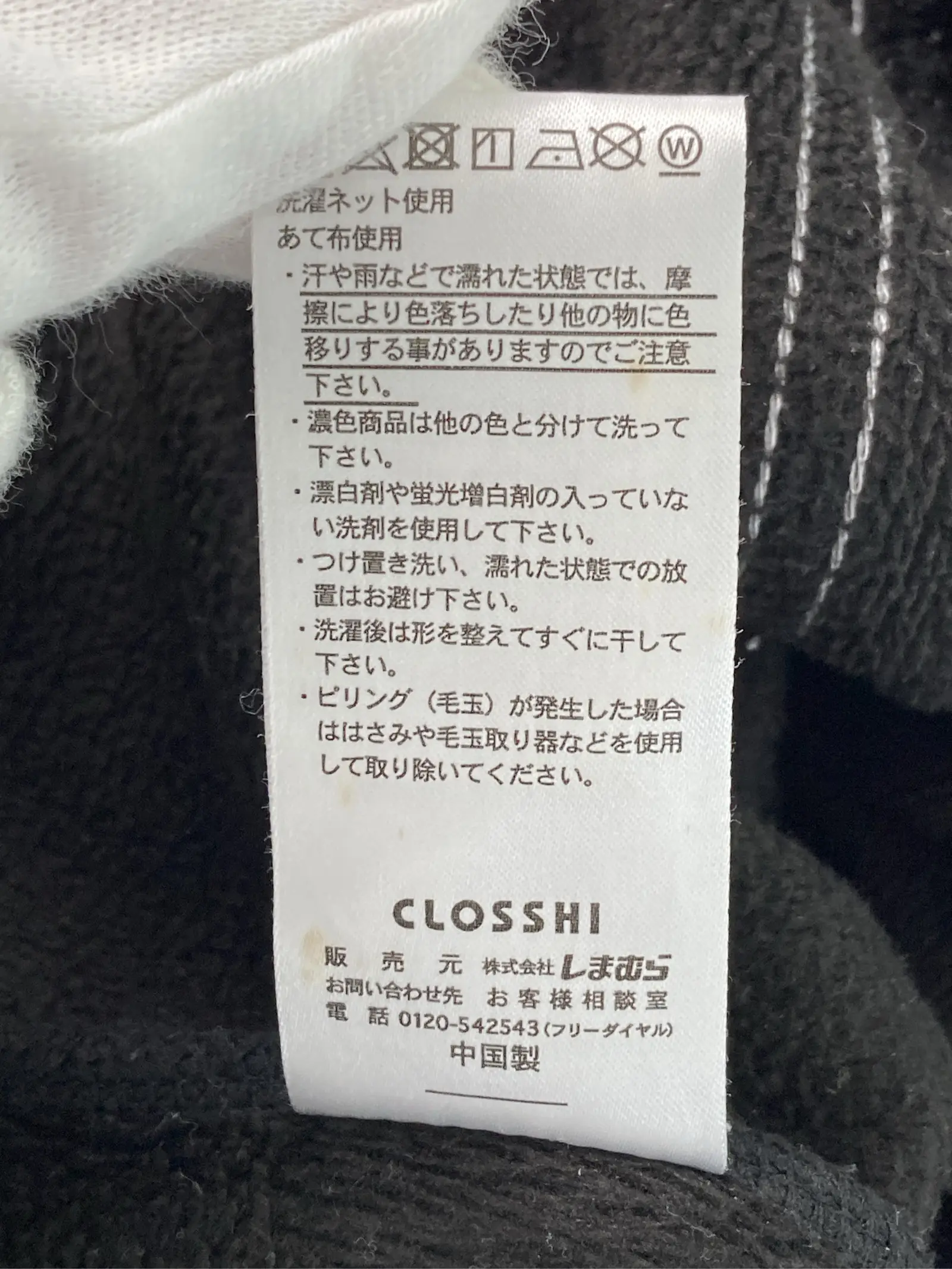 https://r2-worker.digdig.jp/product/8ad32548-6661-4fe9-b48a-e596df61ef7d/c39e5c87-a886-490c-af2f-faab384cbdbf