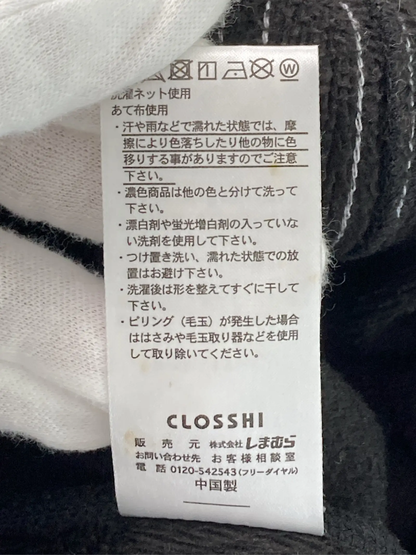 https://r2-worker.digdig.jp/product/8ad32548-6661-4fe9-b48a-e596df61ef7d/d5f4a734-4d02-4dd6-afe1-41885e698f80