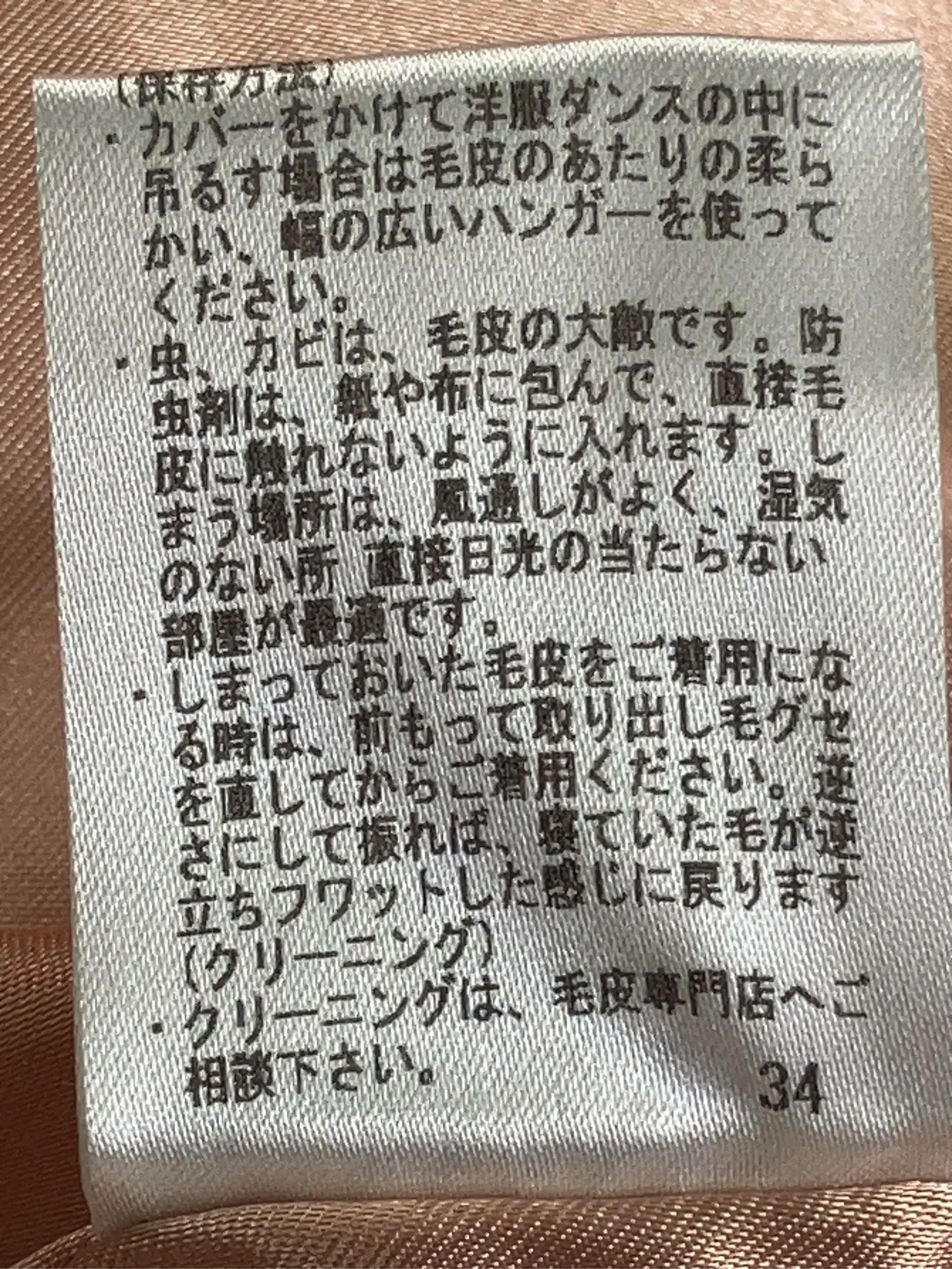 https://r2-worker.digdig.jp/product/8ad3c5f2-2d54-4826-a3ea-6155b2829fea/dbb24017-3ea3-492c-940f-475fb96546c4