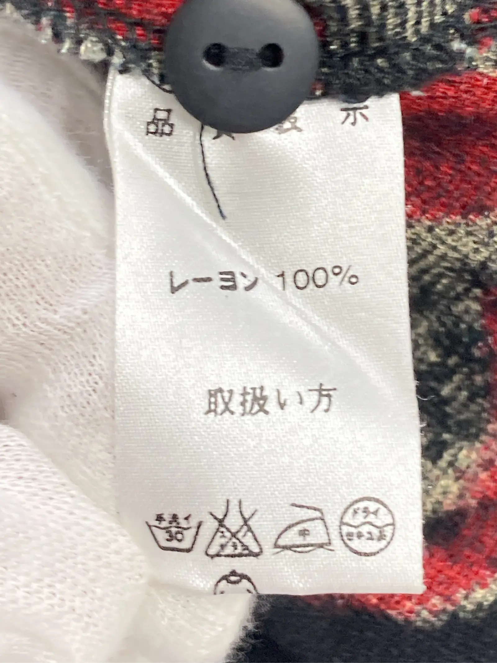 https://r2-worker.digdig.jp/product/8ad446c3-5dce-4b74-8150-915fda411ef3/62b23bba-f2bd-431c-9d31-16c1adb06898