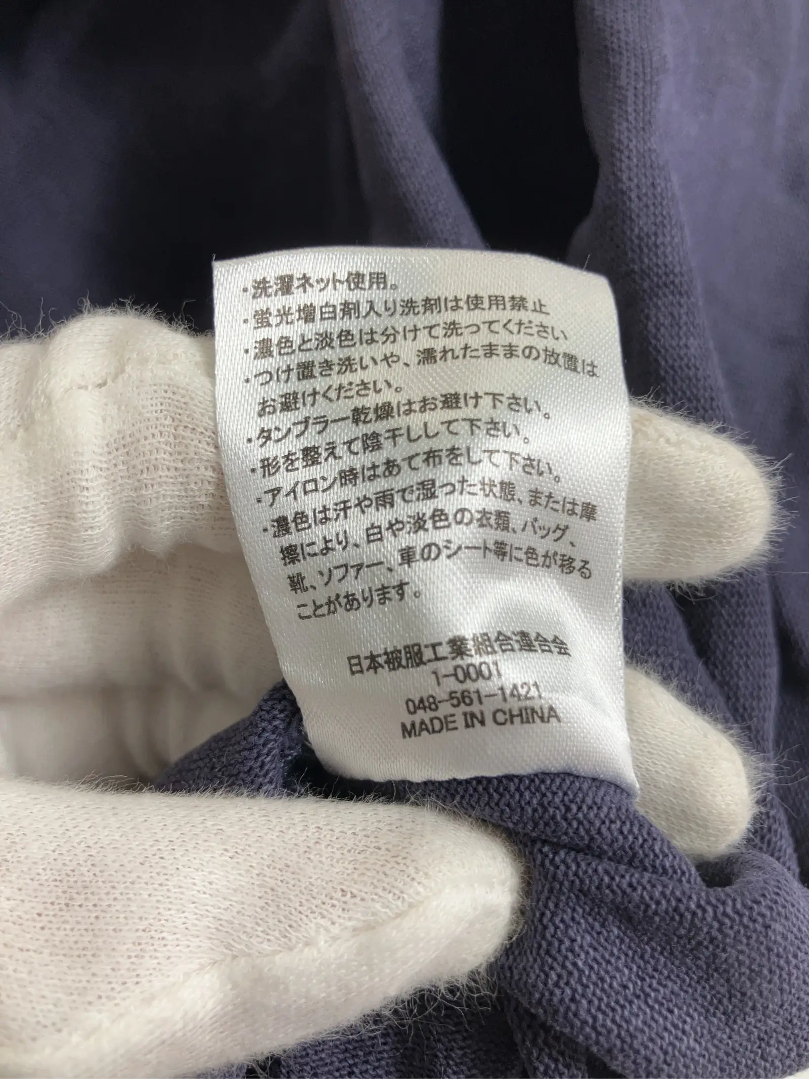 https://r2-worker.digdig.jp/product/8ad48c3f-3b6c-4eb0-bc3c-c896f66c0429/d7709783-b692-47f5-a012-6a5da631b404