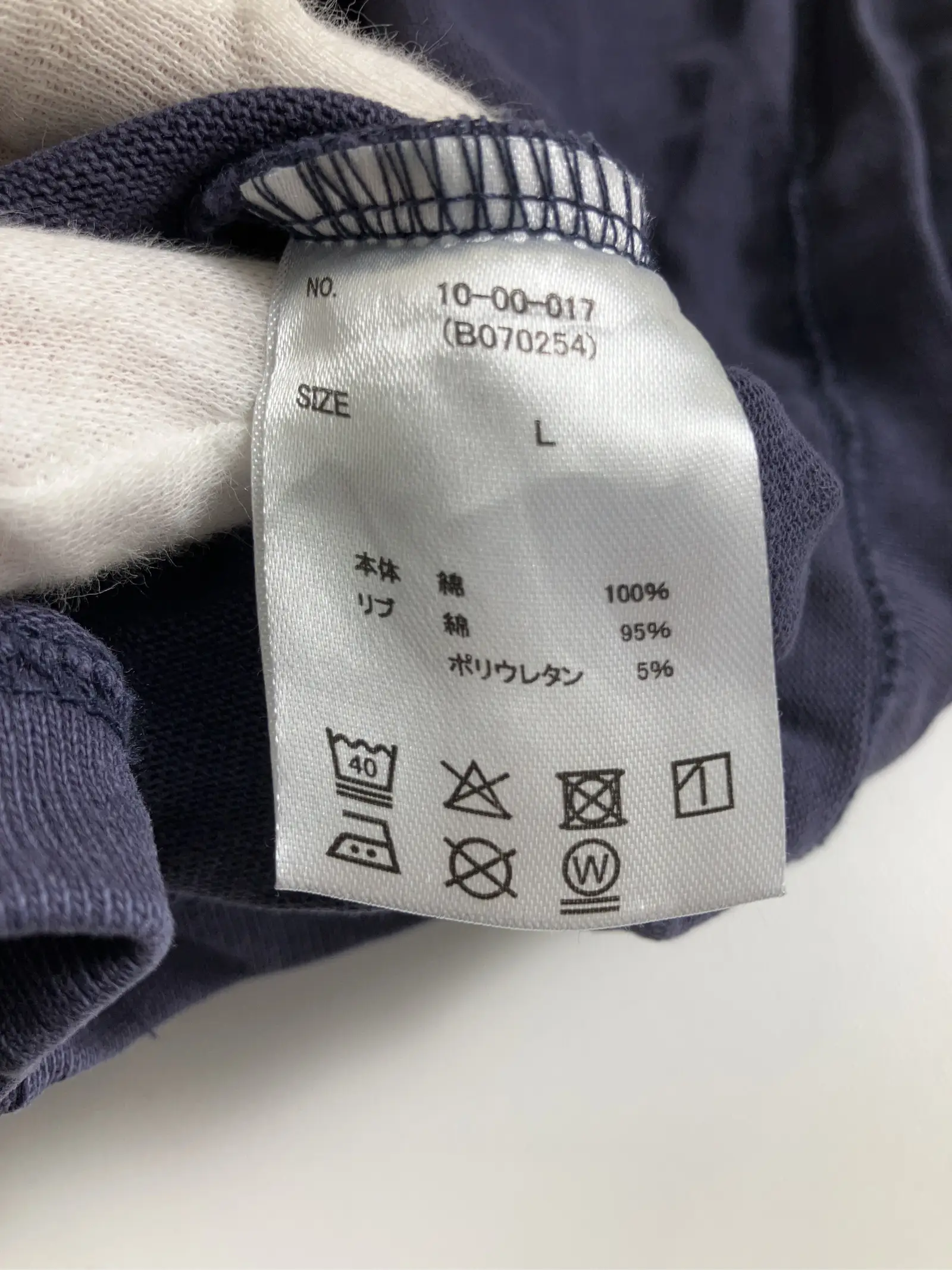 https://r2-worker.digdig.jp/product/8ad48c3f-3b6c-4eb0-bc3c-c896f66c0429/ebc03dc6-15c2-4f9f-aca4-3da63bdf9ab1