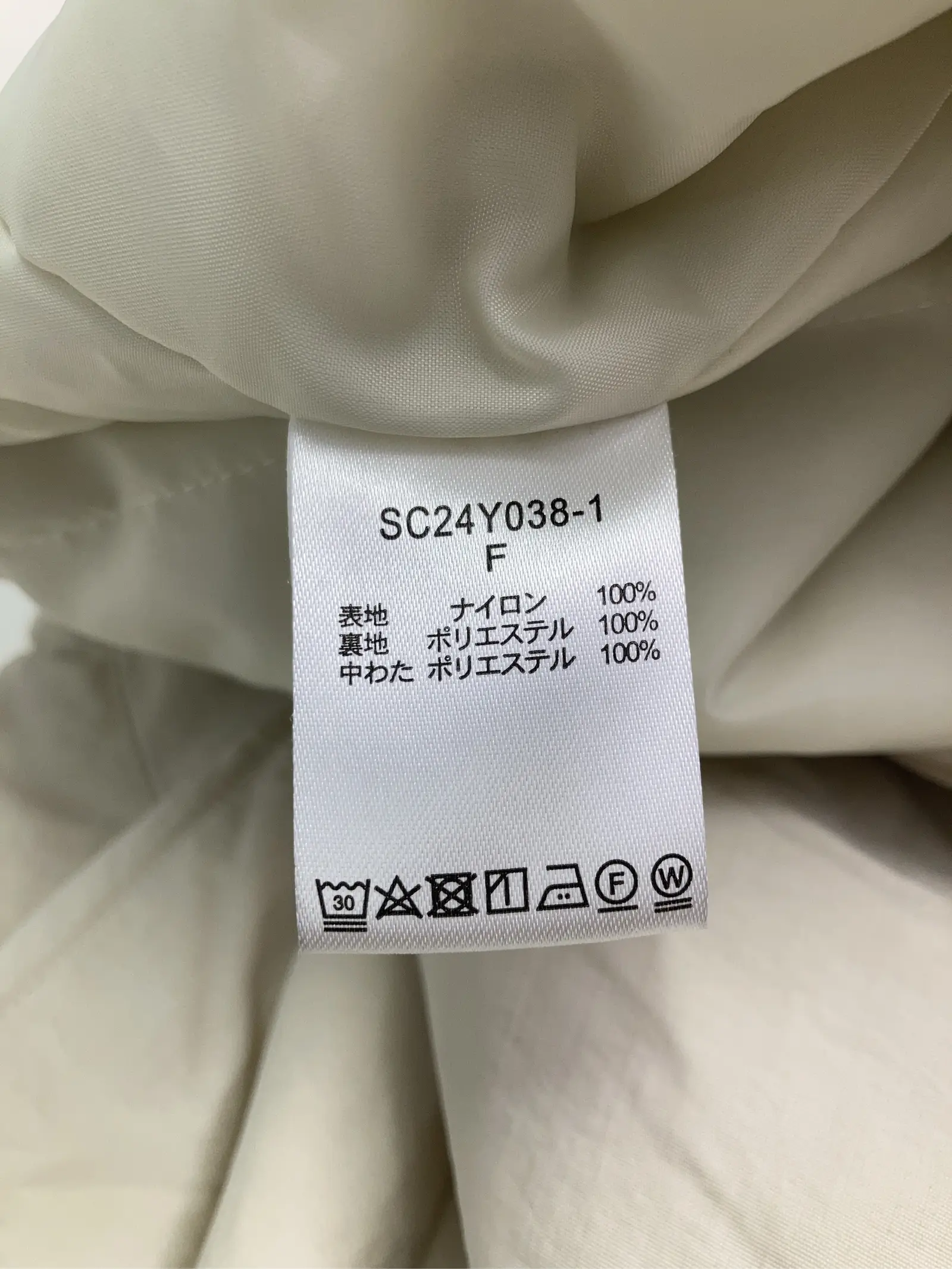 https://r2-worker.digdig.jp/product/8ad490a0-f43d-4822-9d66-eda8dff9916c/2881f7a2-d07c-40ac-8db0-b15538f7440e