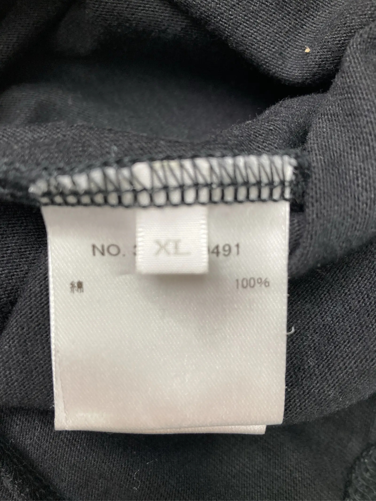 https://r2-worker.digdig.jp/product/8ad713cf-731b-4fb9-84c4-63c826d0996c/08b3f754-20fd-440b-bb64-112cab047260