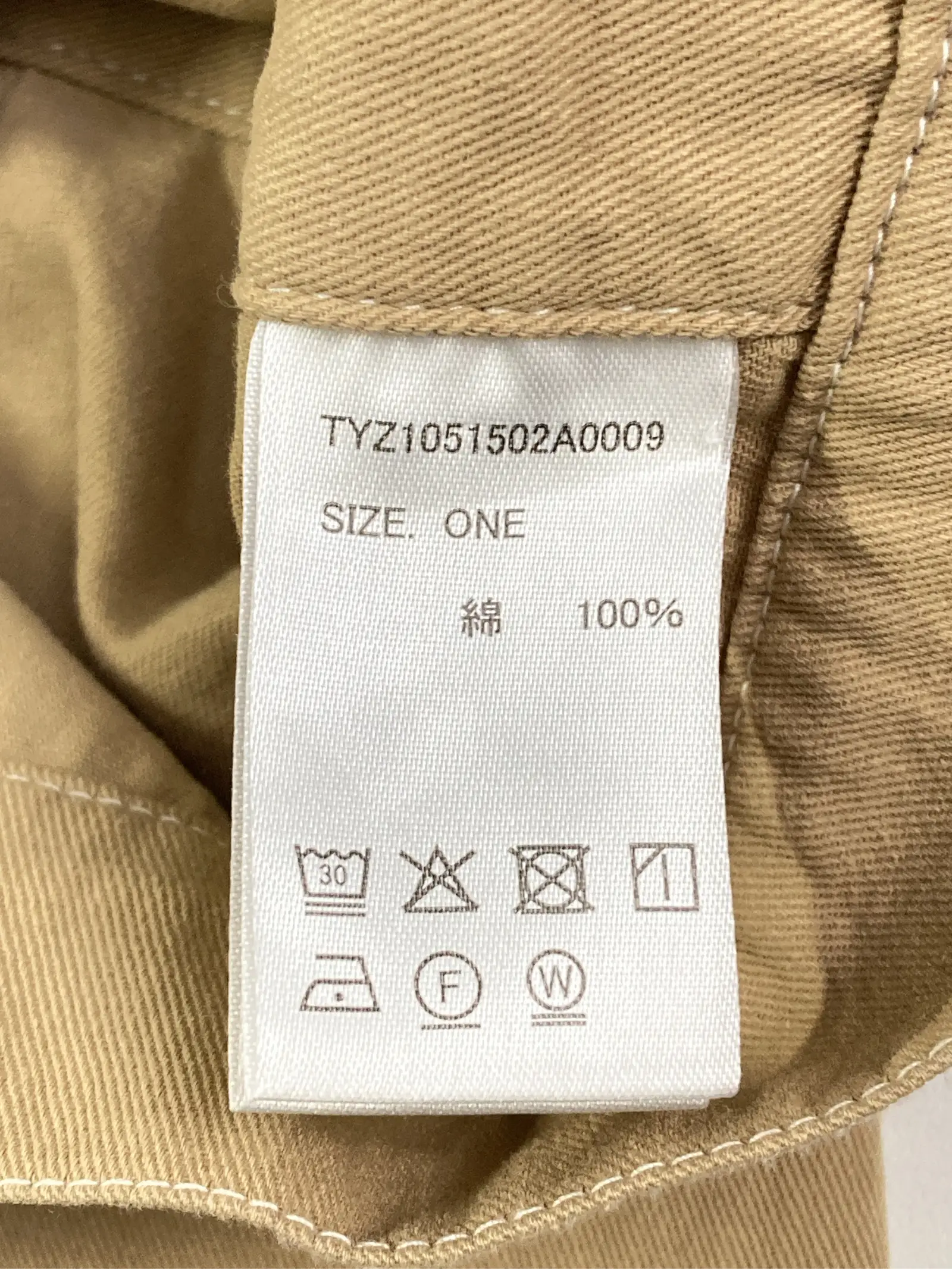 https://r2-worker.digdig.jp/product/8ad7d666-a456-4937-9f09-7485c8ad396a/99db51a2-4cd1-4c1a-9c0a-79402df12d12