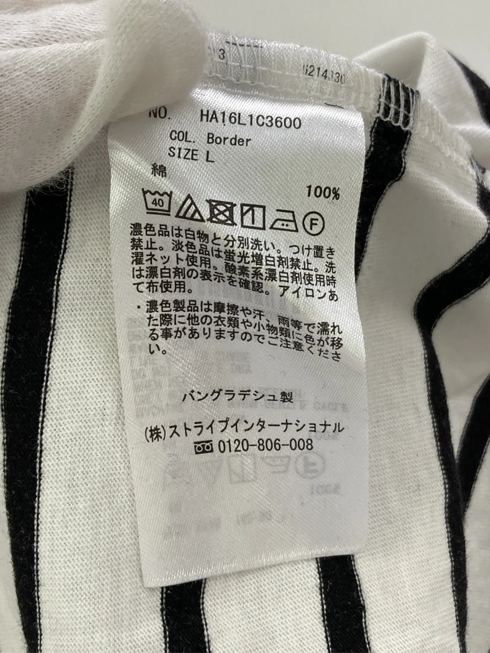 https://r2-worker.digdig.jp/product/8ad8704e-da6a-4a63-ae86-cac8774546fc/82de4d37-4127-44de-9f27-2bfccea5123f