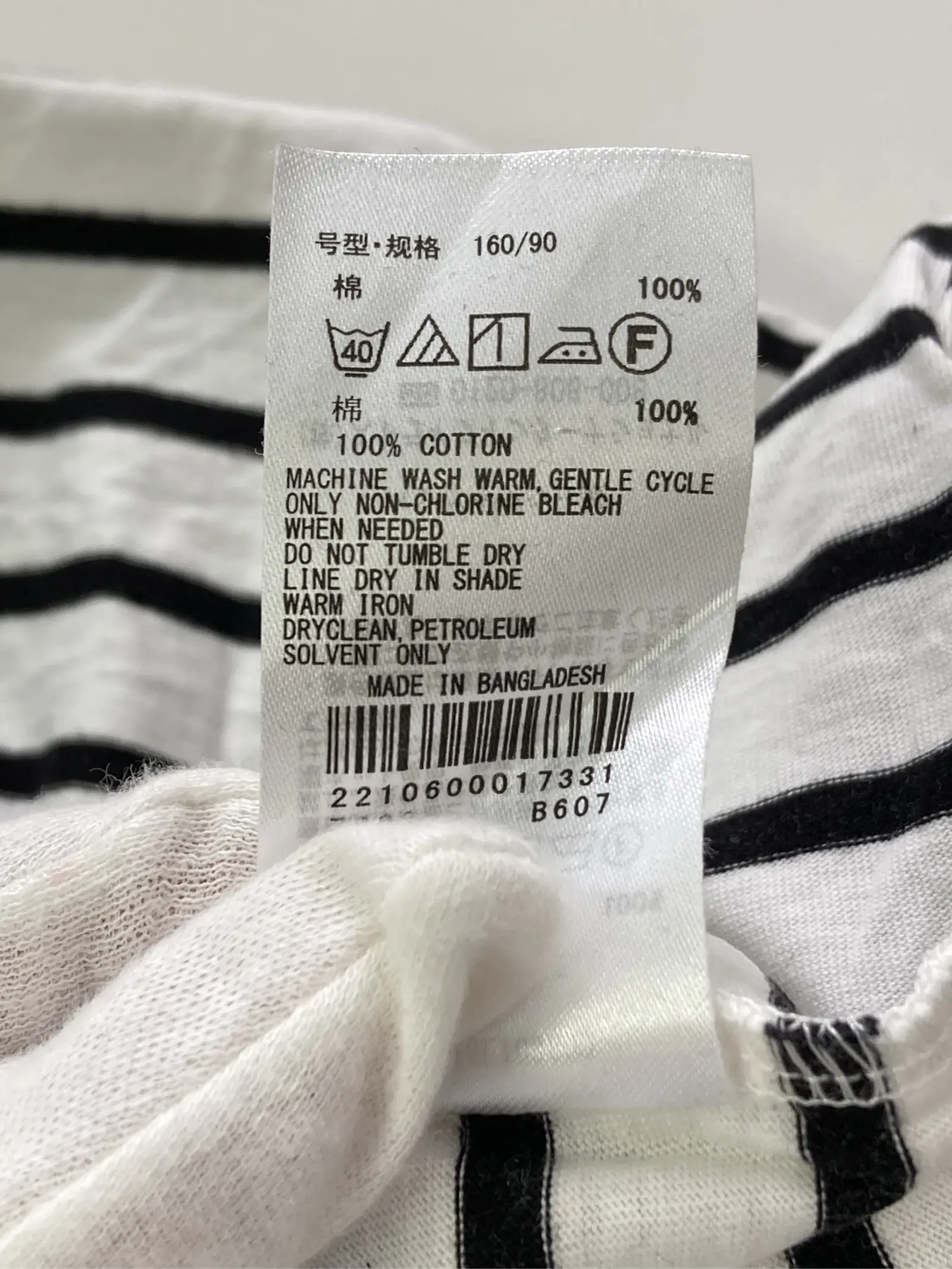 https://r2-worker.digdig.jp/product/8ad8704e-da6a-4a63-ae86-cac8774546fc/fb7ee486-2f48-4f46-bbbf-6e23647c7cd7