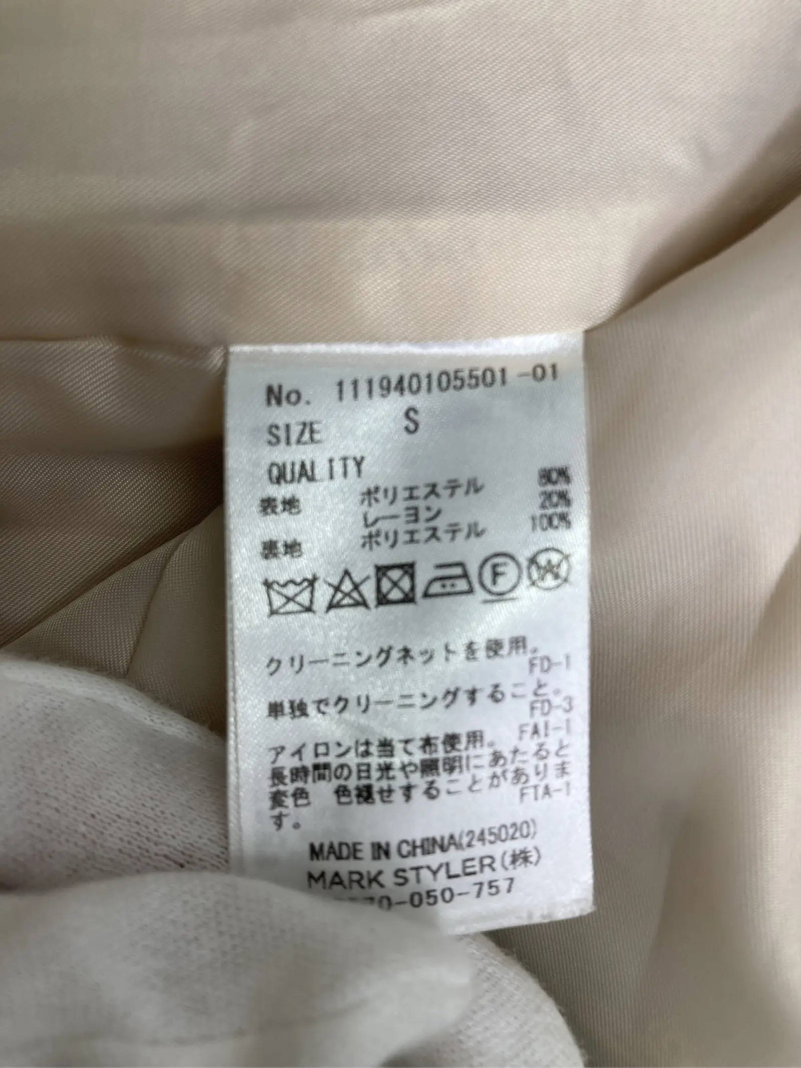 https://r2-worker.digdig.jp/product/8ad8b977-fbe0-4d0f-ae4a-e4c0864628e7/5f65849b-49a2-4f2a-a9f9-430ffdecd418