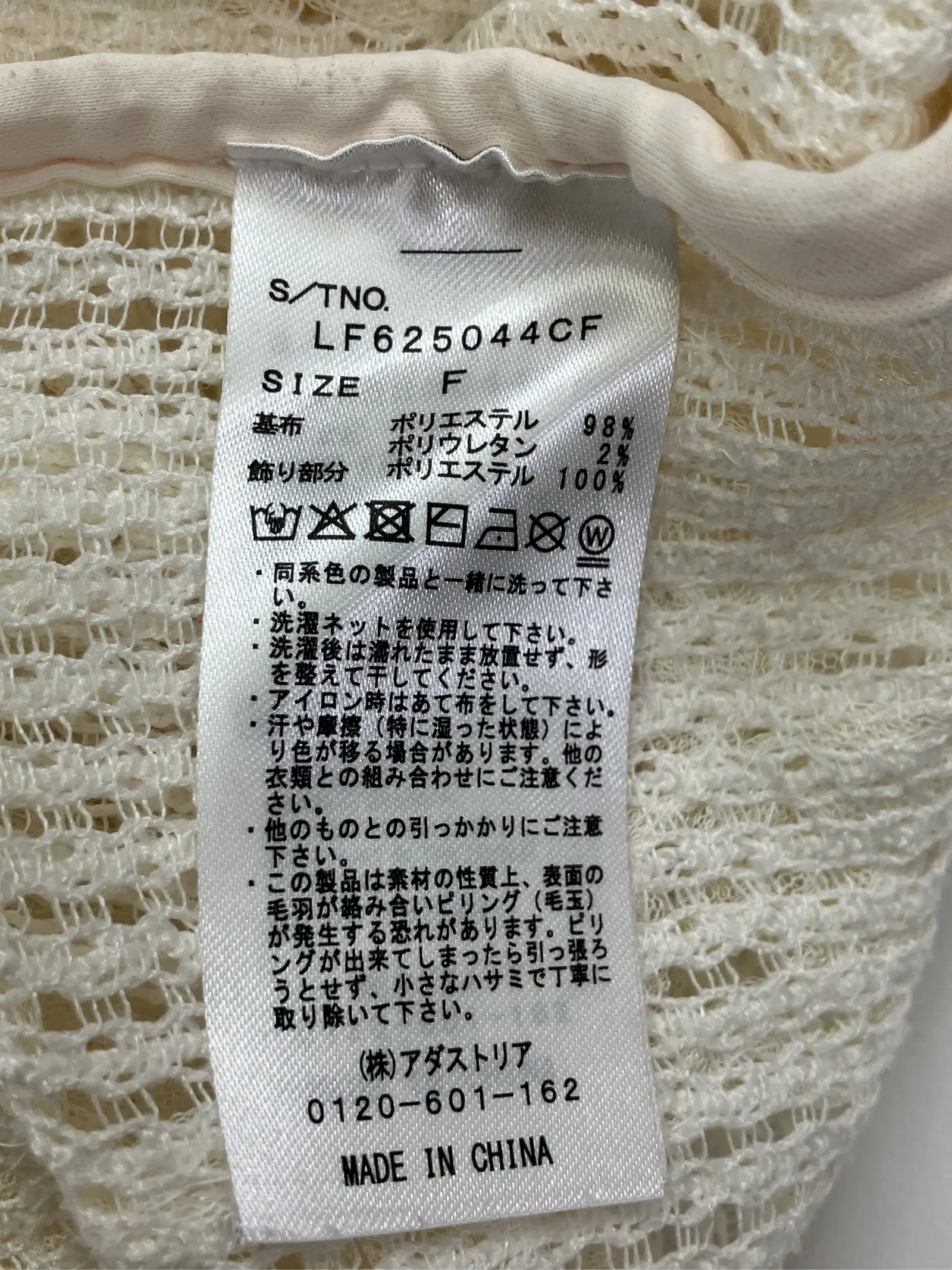 https://r2-worker.digdig.jp/product/8ad9f90a-c52f-4bdf-80b6-b2315c956c2f/e0952f24-1564-4bbc-97c1-fffc1eb1d7f2